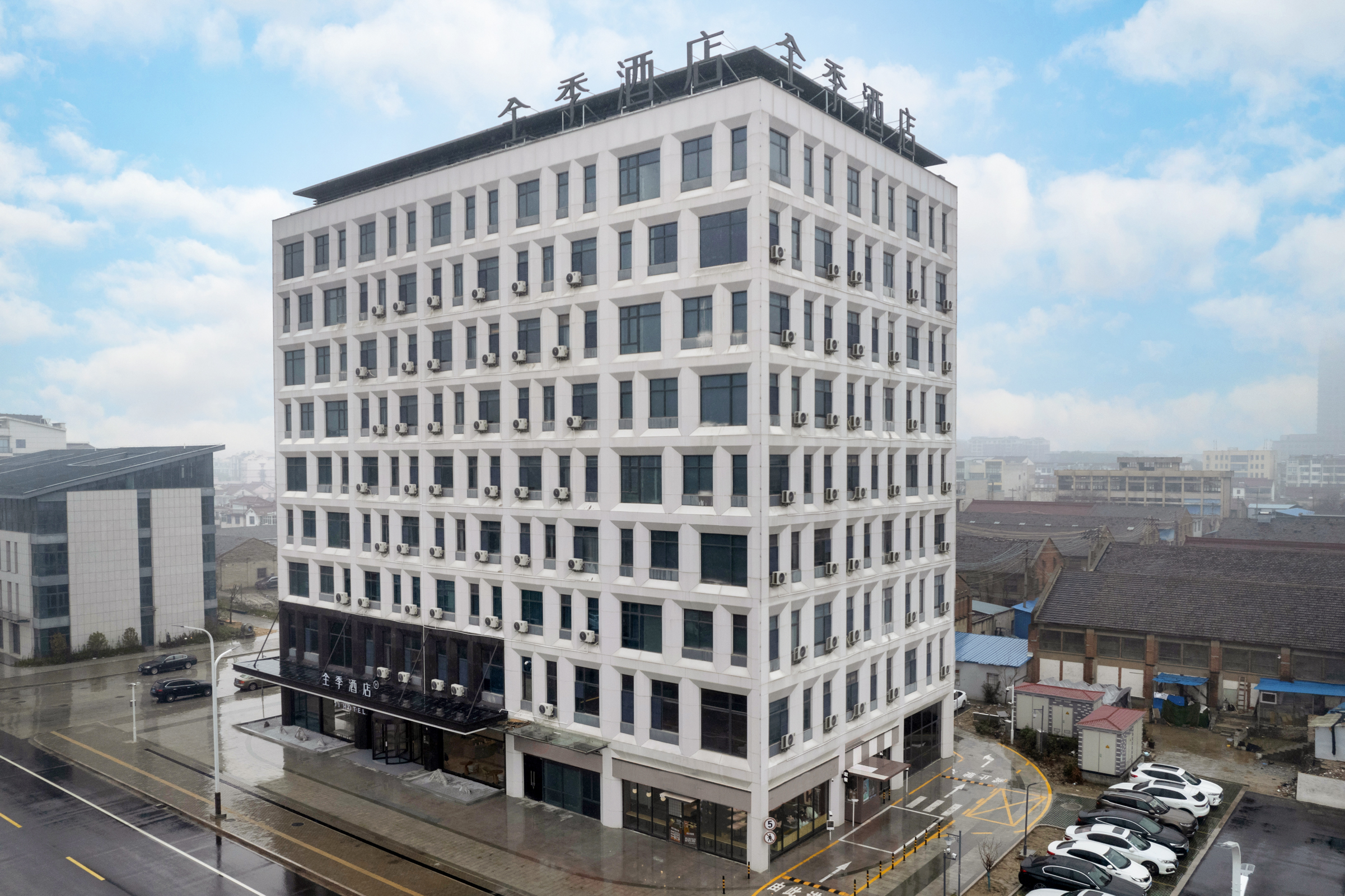 全季泰州高港口岸雕花楼酒店