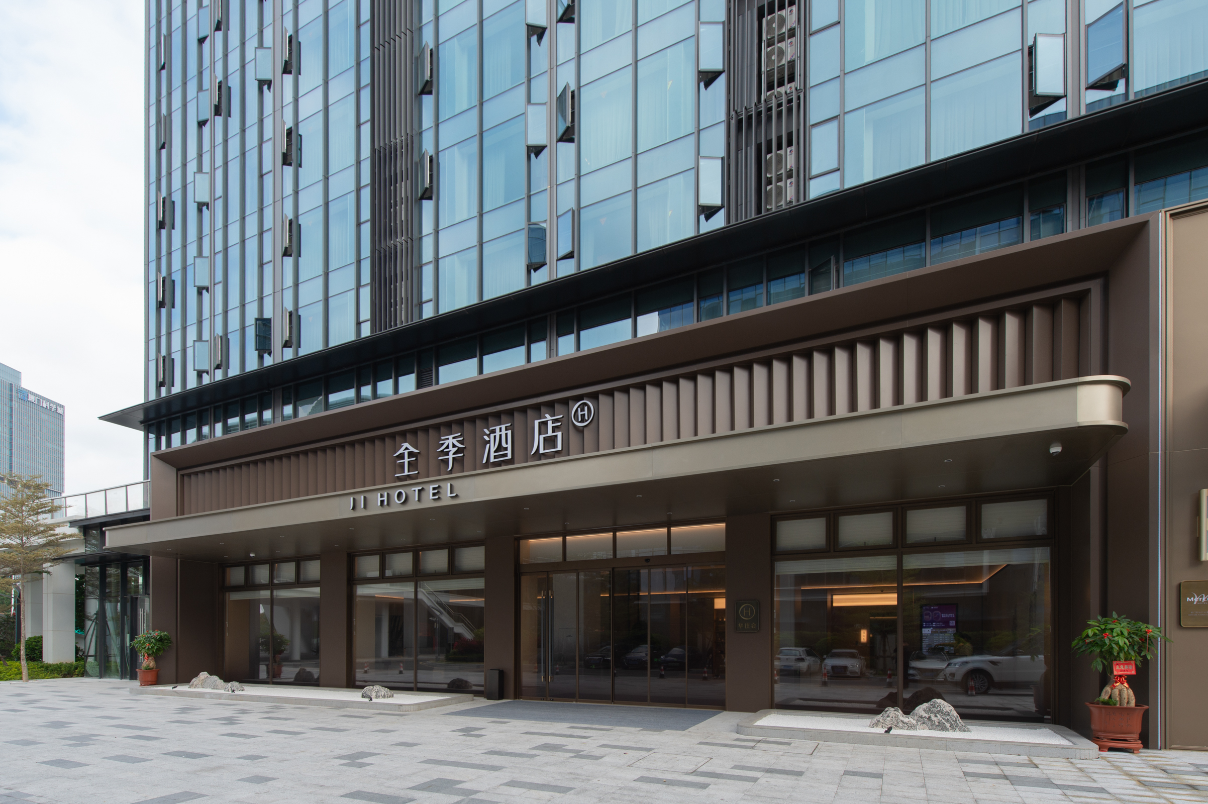 全季厦门环东云谷海景酒店