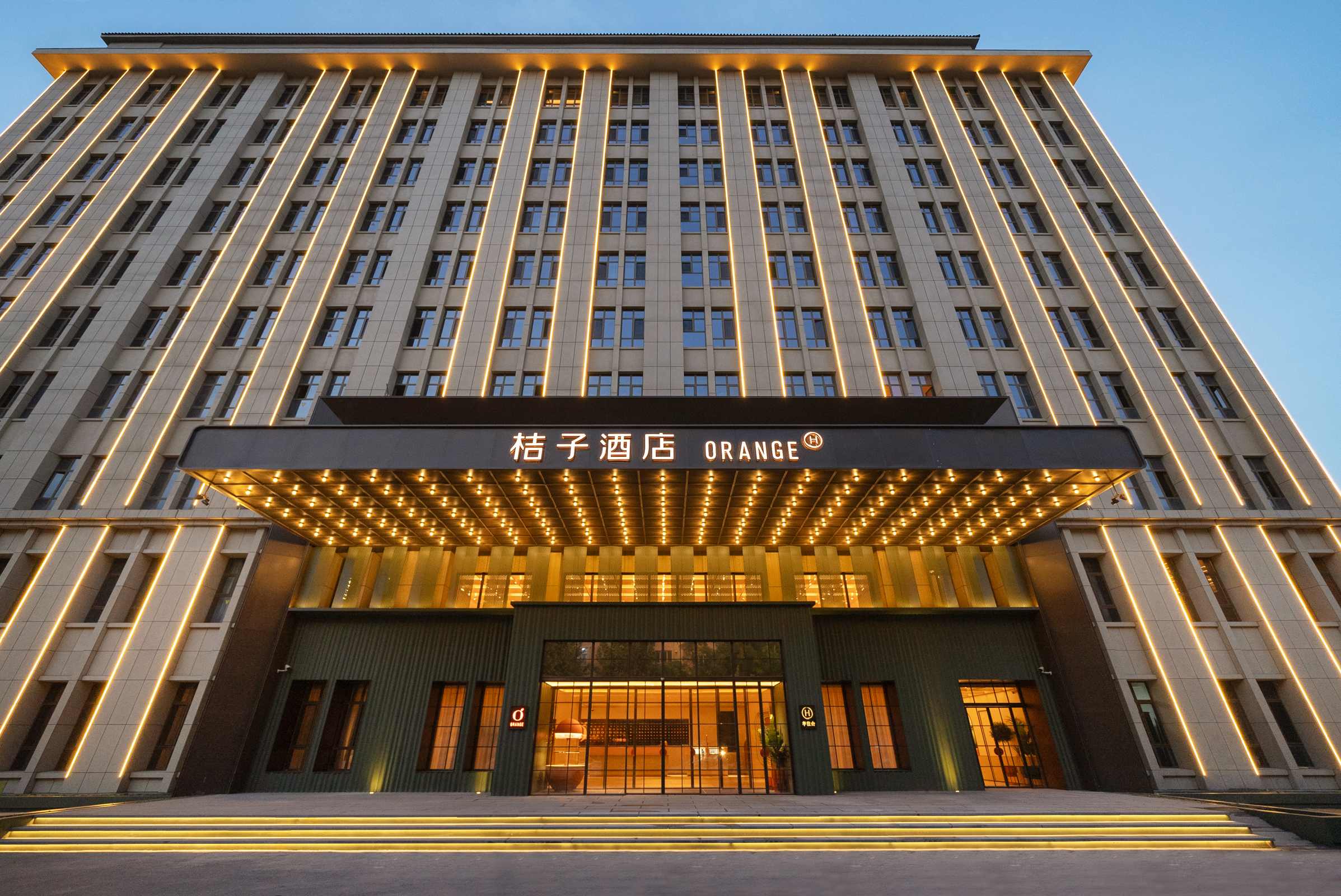 桔子伊宁六星街景区酒店