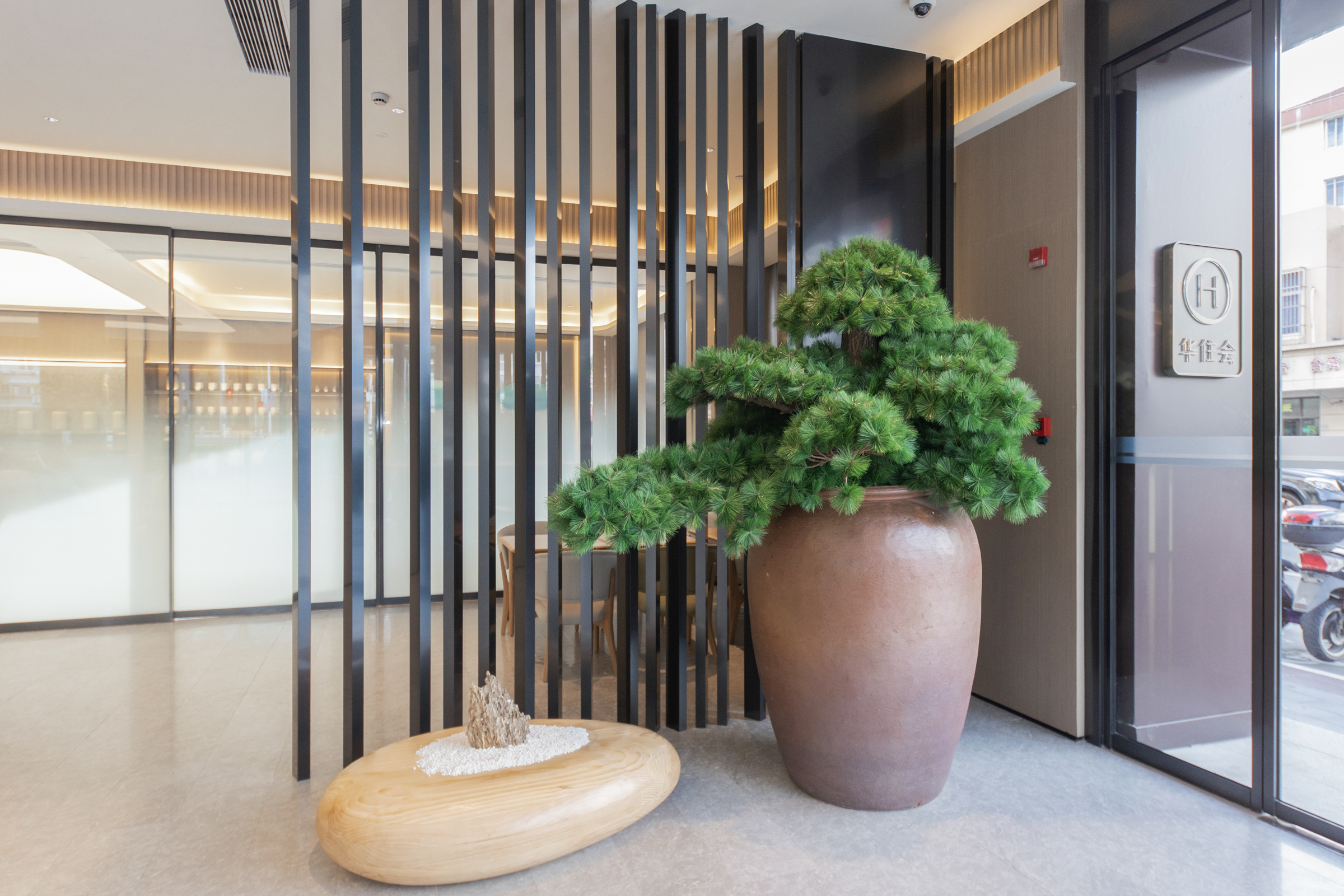 全季上海青浦新城地铁站酒店