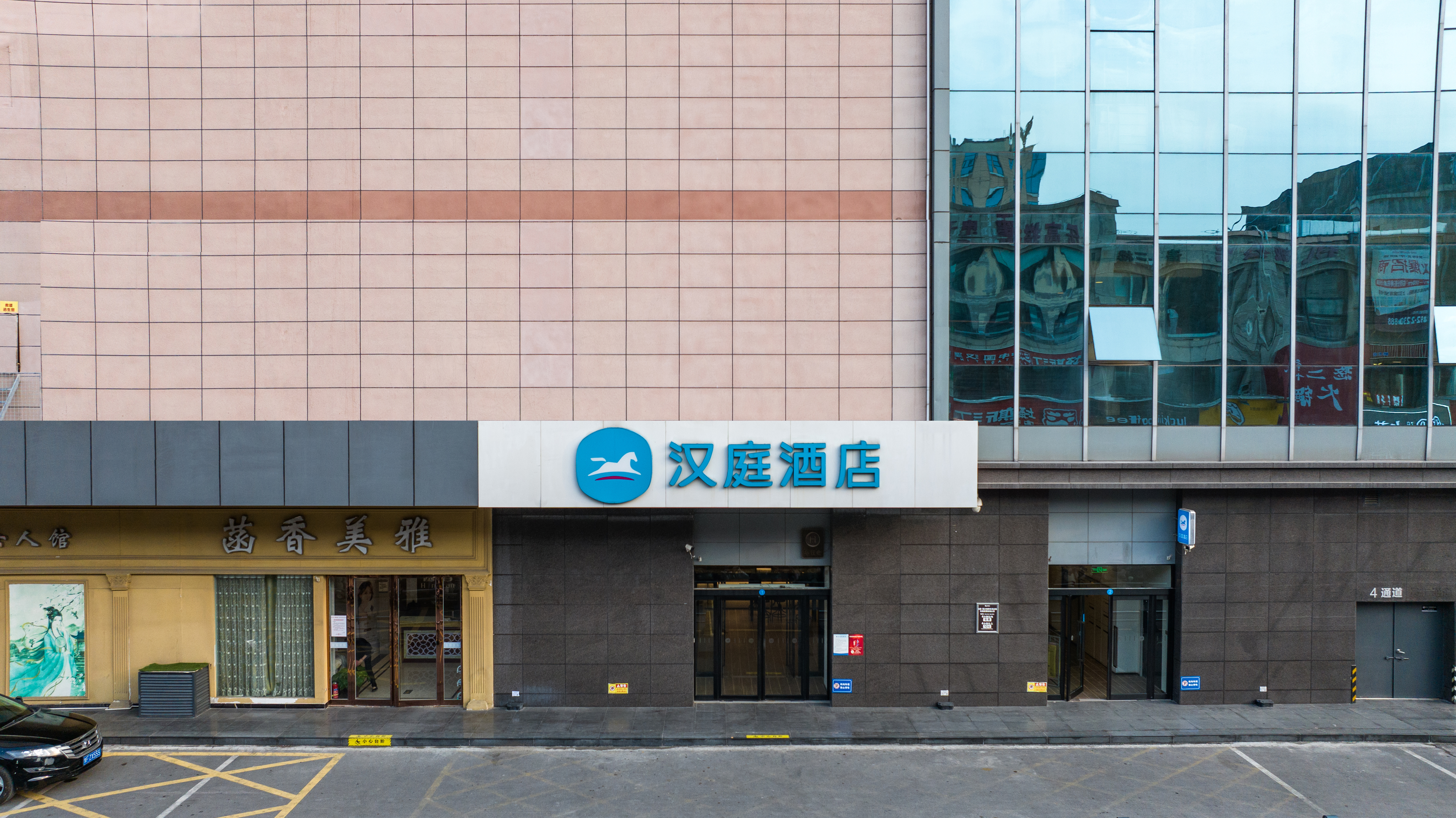 汉庭鹤壁裕隆爱之城酒店