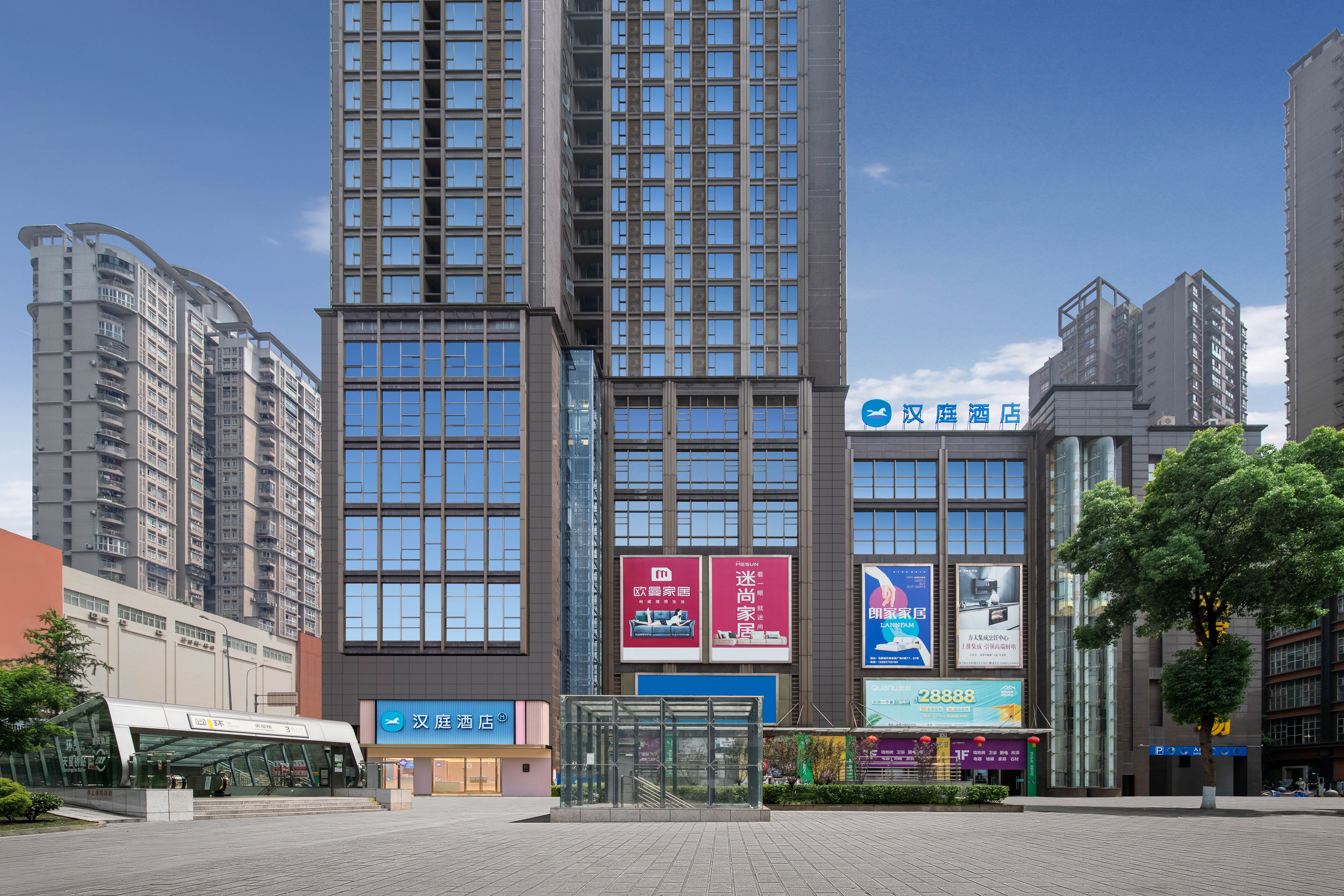 汉庭重庆西南医院天星桥地铁站酒店