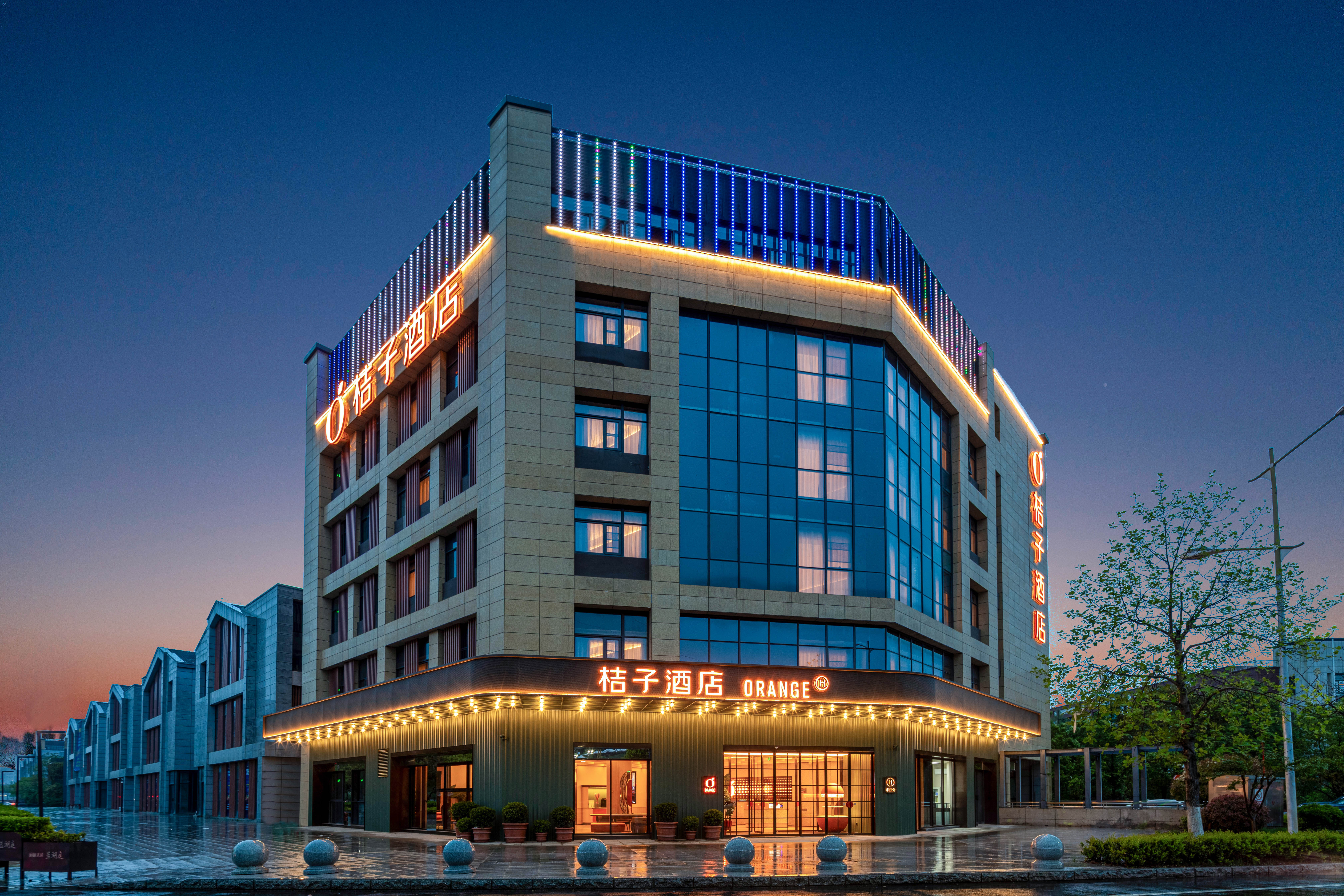 桔子南京六合龙池酒店