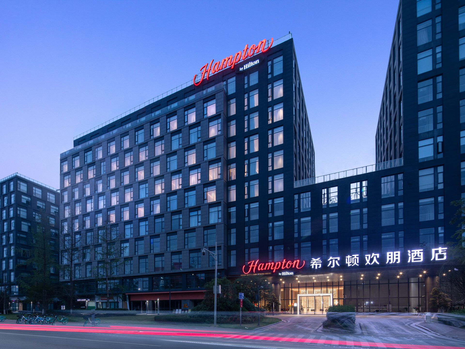 成都双流机场希尔顿欢朋酒店