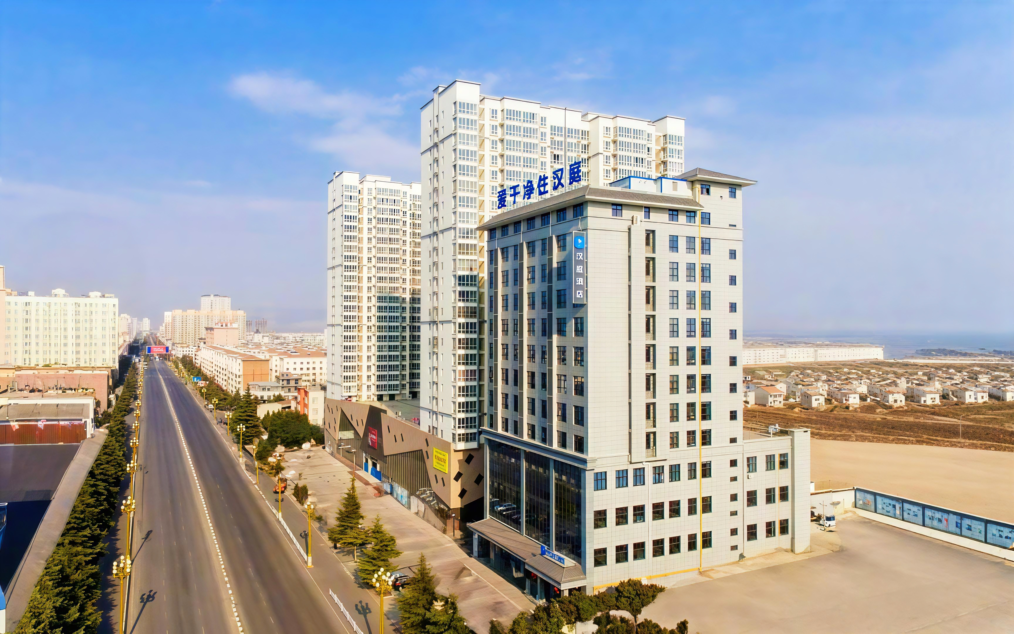 汉庭宝鸡凤翔区雍兴路酒店