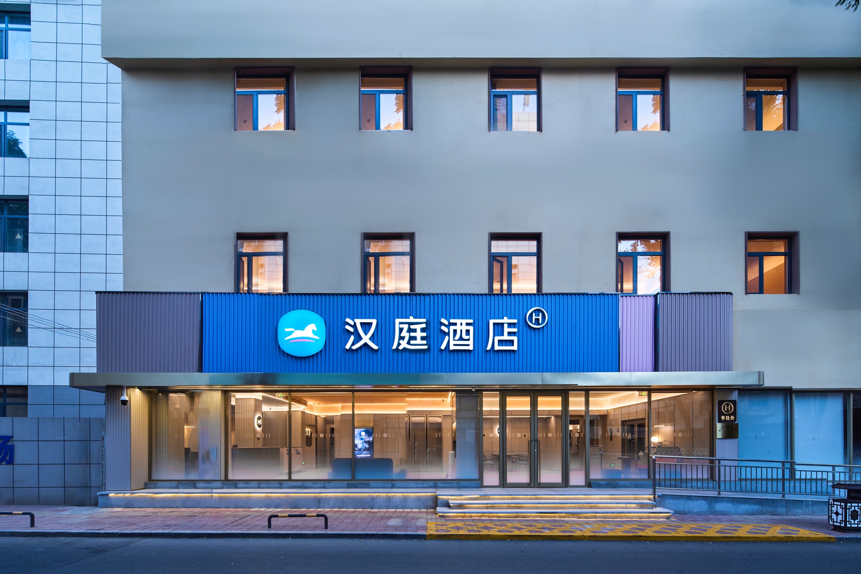 汉庭银川鼓楼中心店