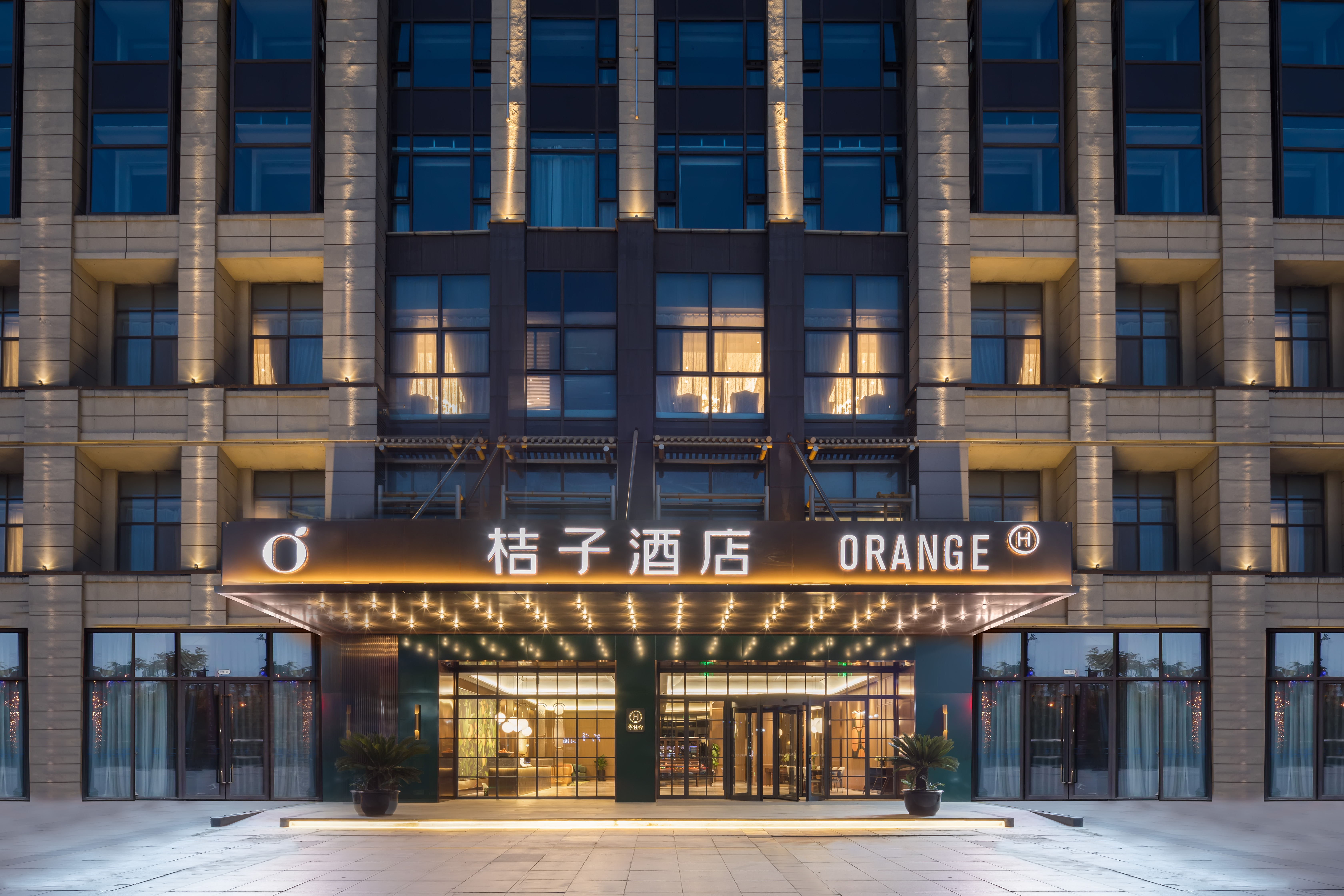 桔子无锡空港产业园硕放机场酒店