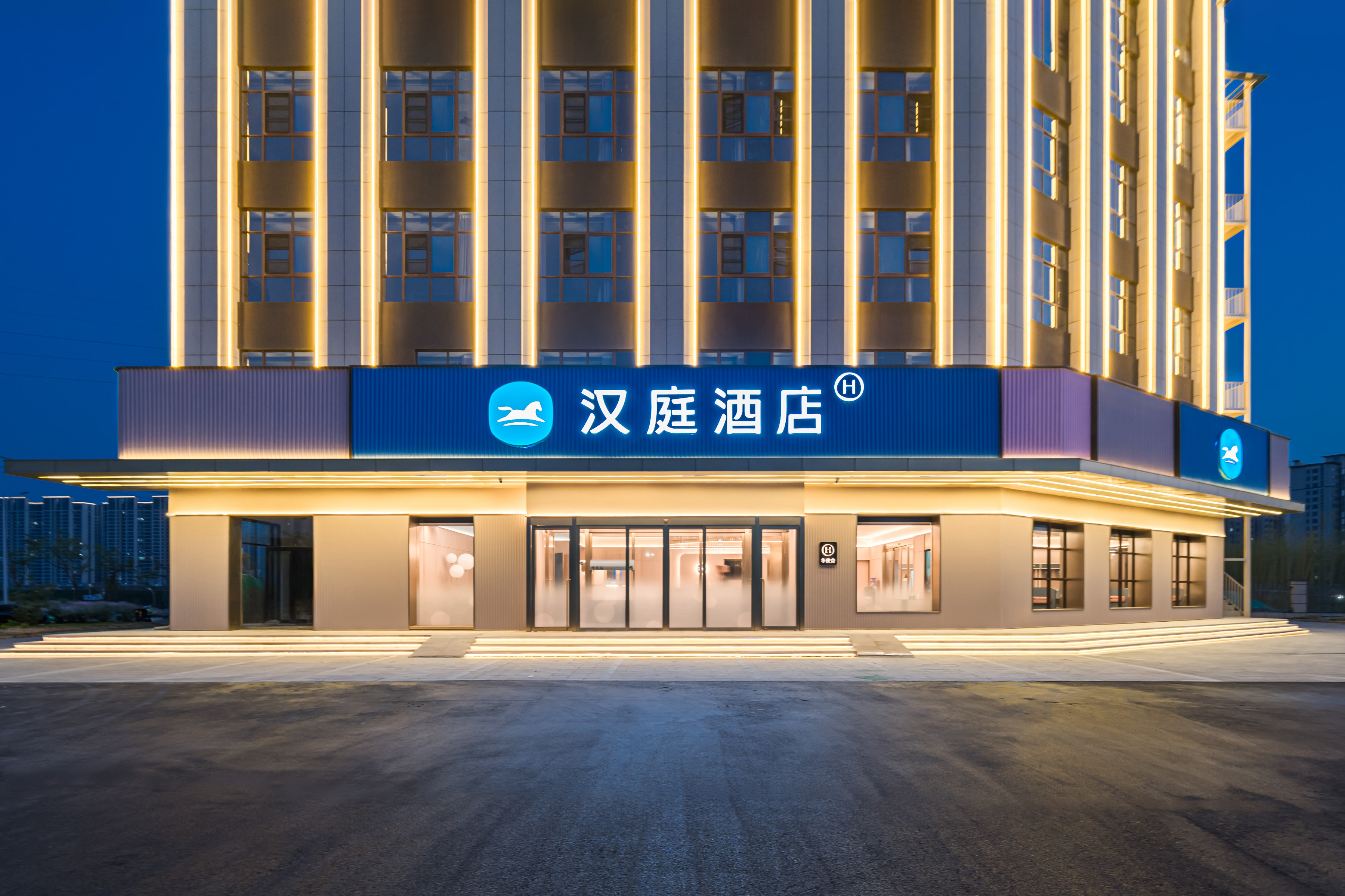 汉庭信阳西亚丽宝广场酒店