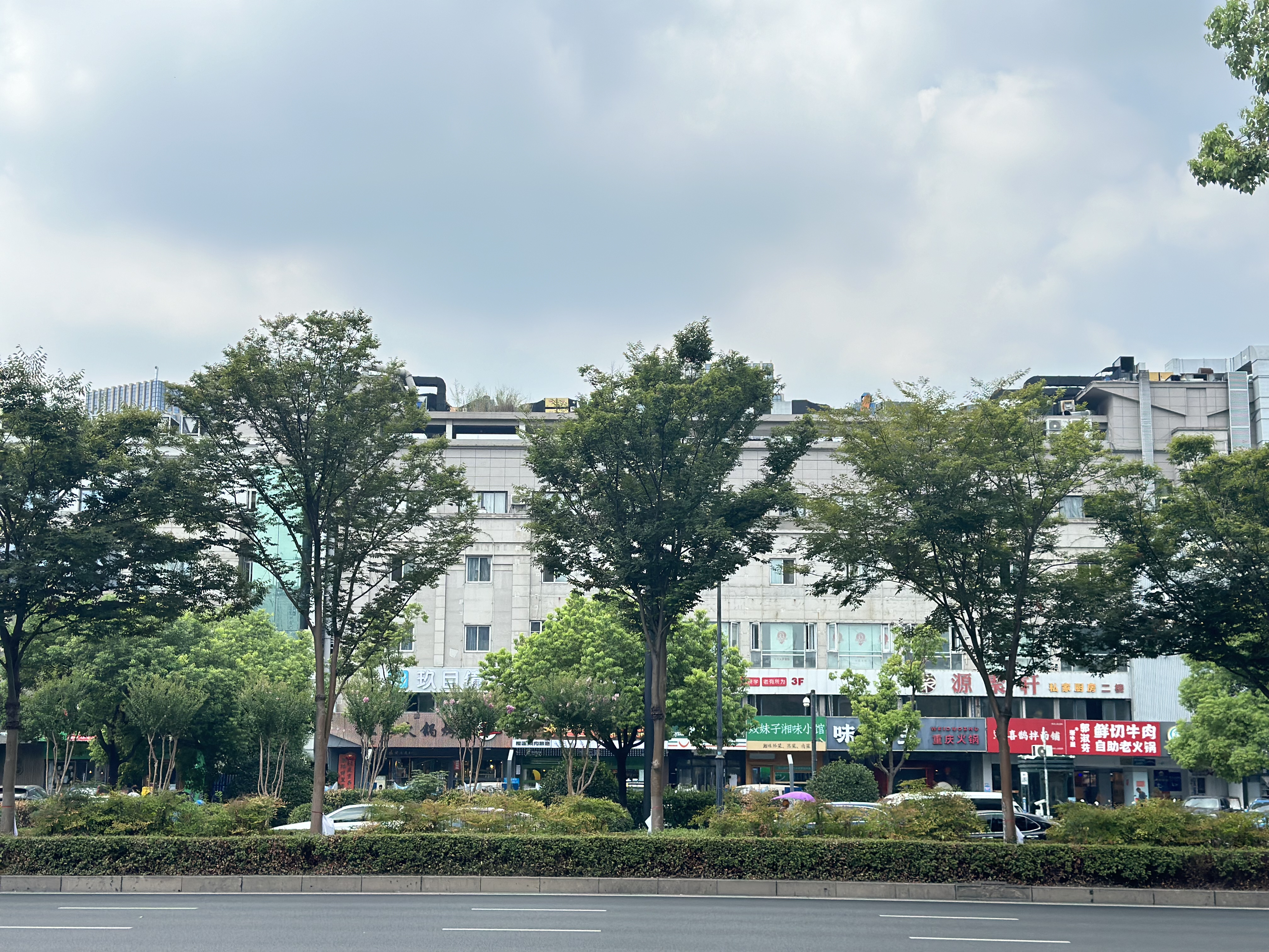 桔子杭州萧山银隆百货杭发厂地铁站酒店