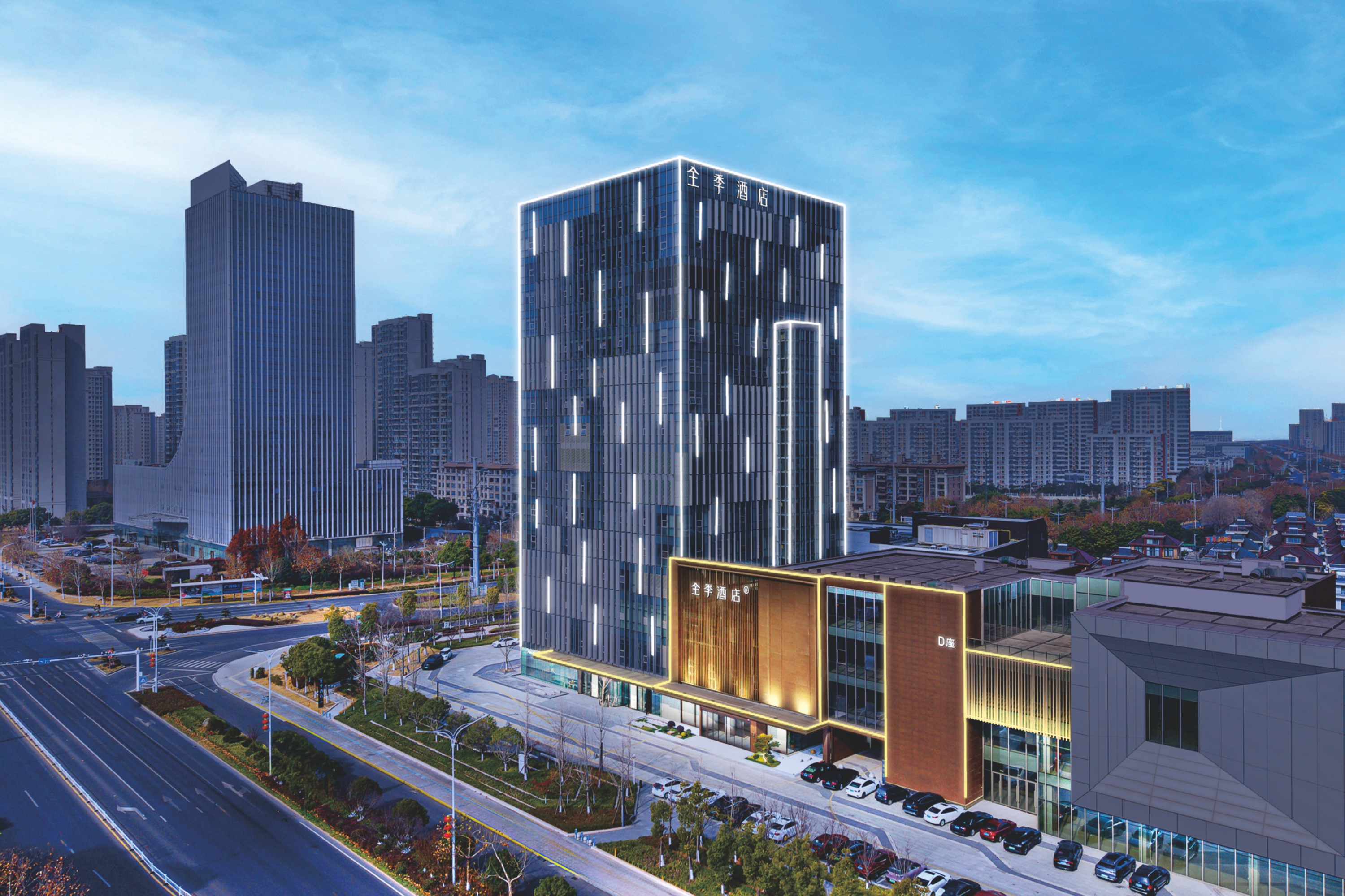 全季扬中吾悦广场酒店