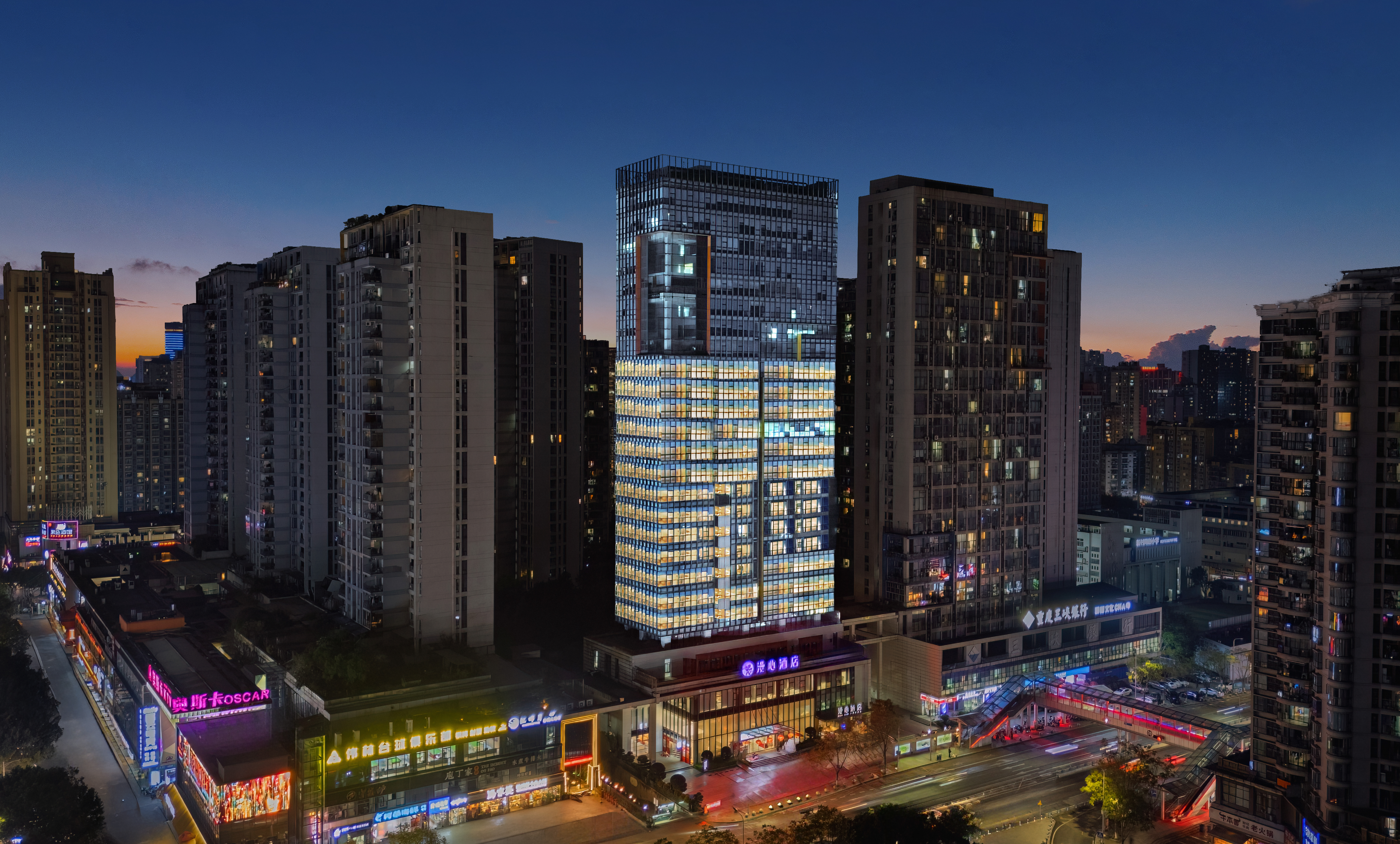 重庆观音桥漫心酒店