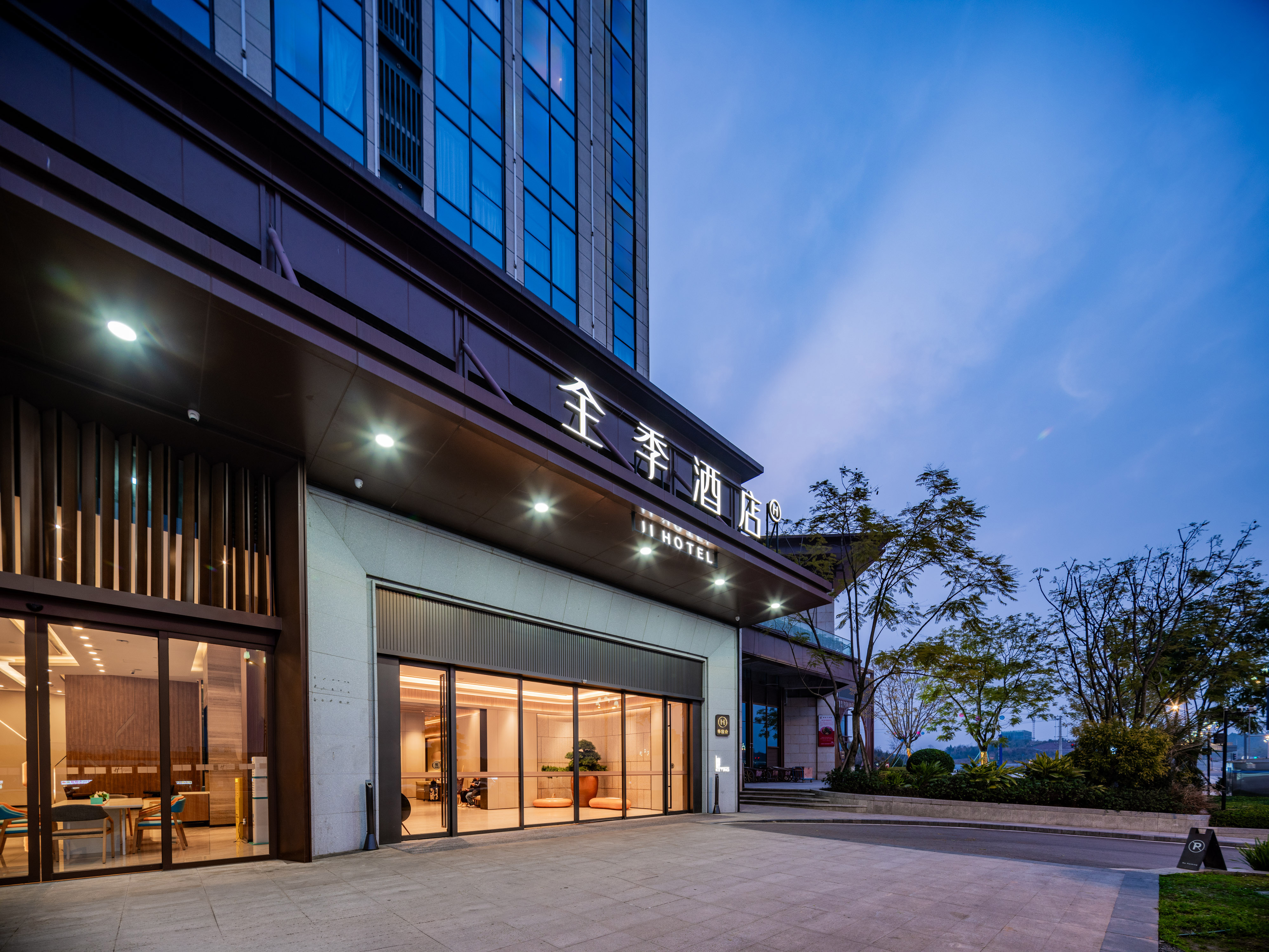 全季成都天府机场酒店