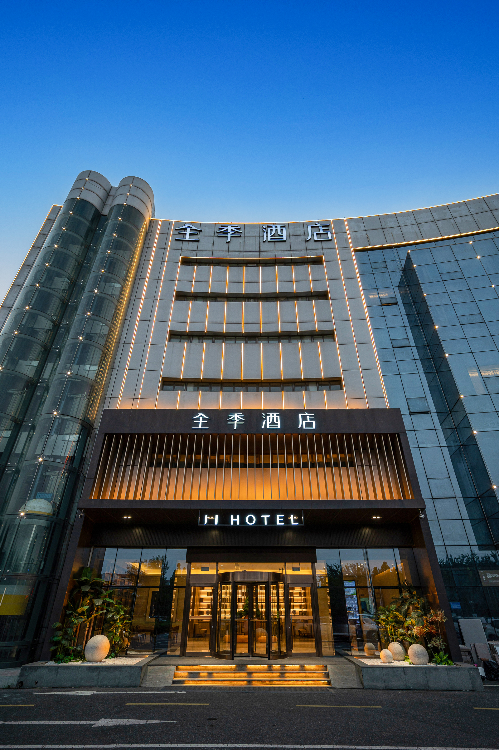 全季济南章丘明水古城百脉泉酒店