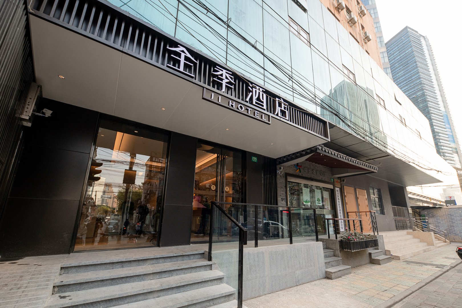 全季上海四川北路地铁站酒店