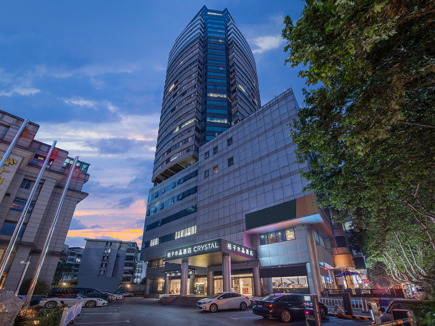 南京鼓楼桔子水晶酒店