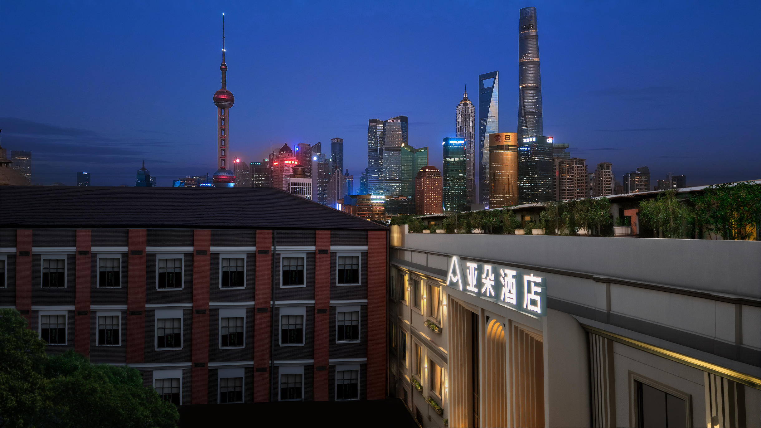 上海外滩南京东路亚朵酒店