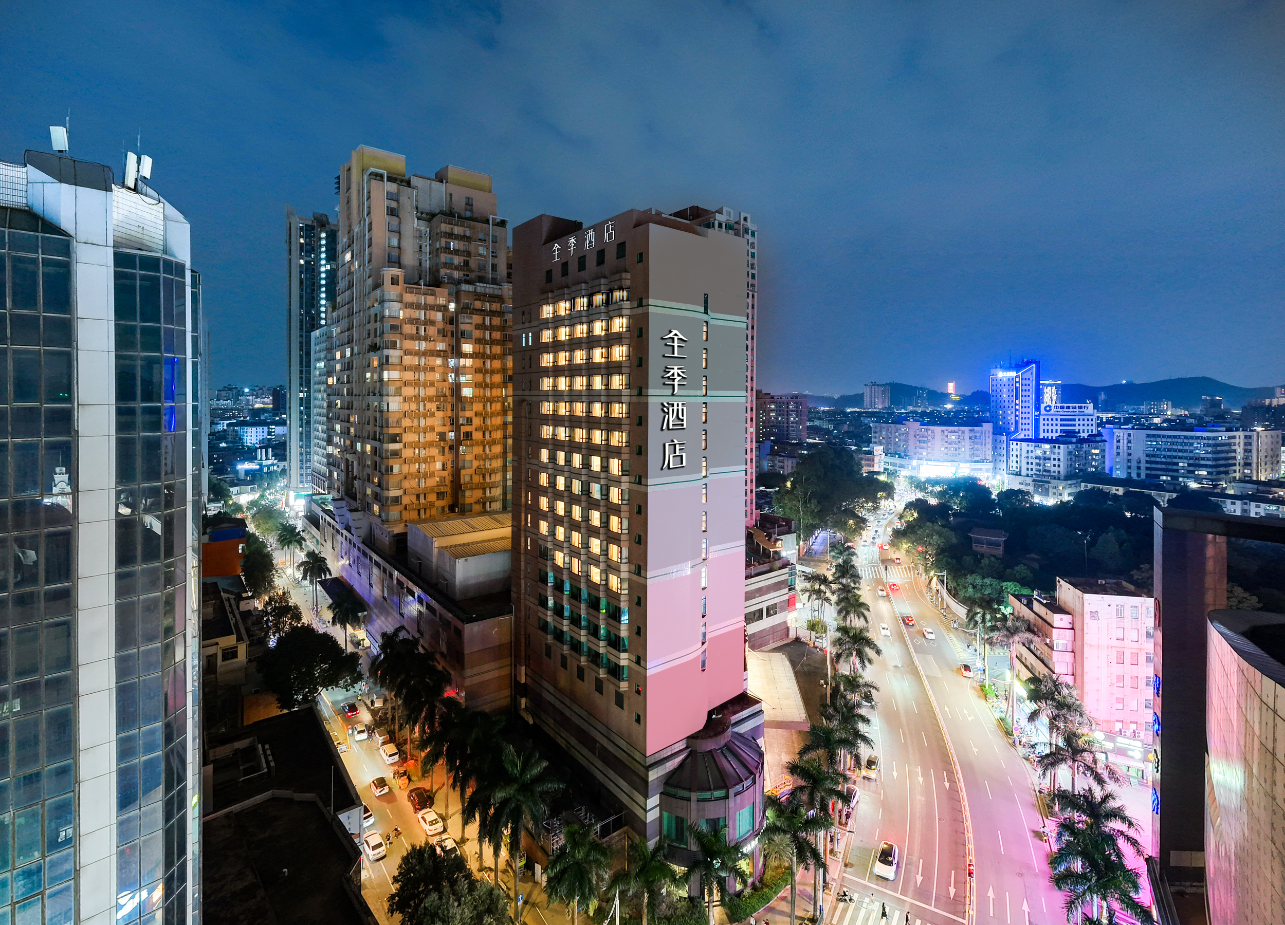 全季佛山顺德清晖园景区酒店