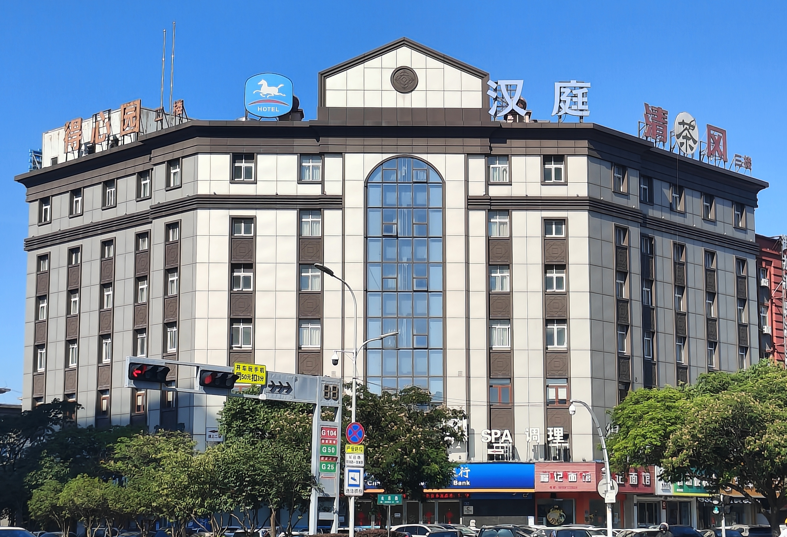 汉庭长兴明珠路酒店