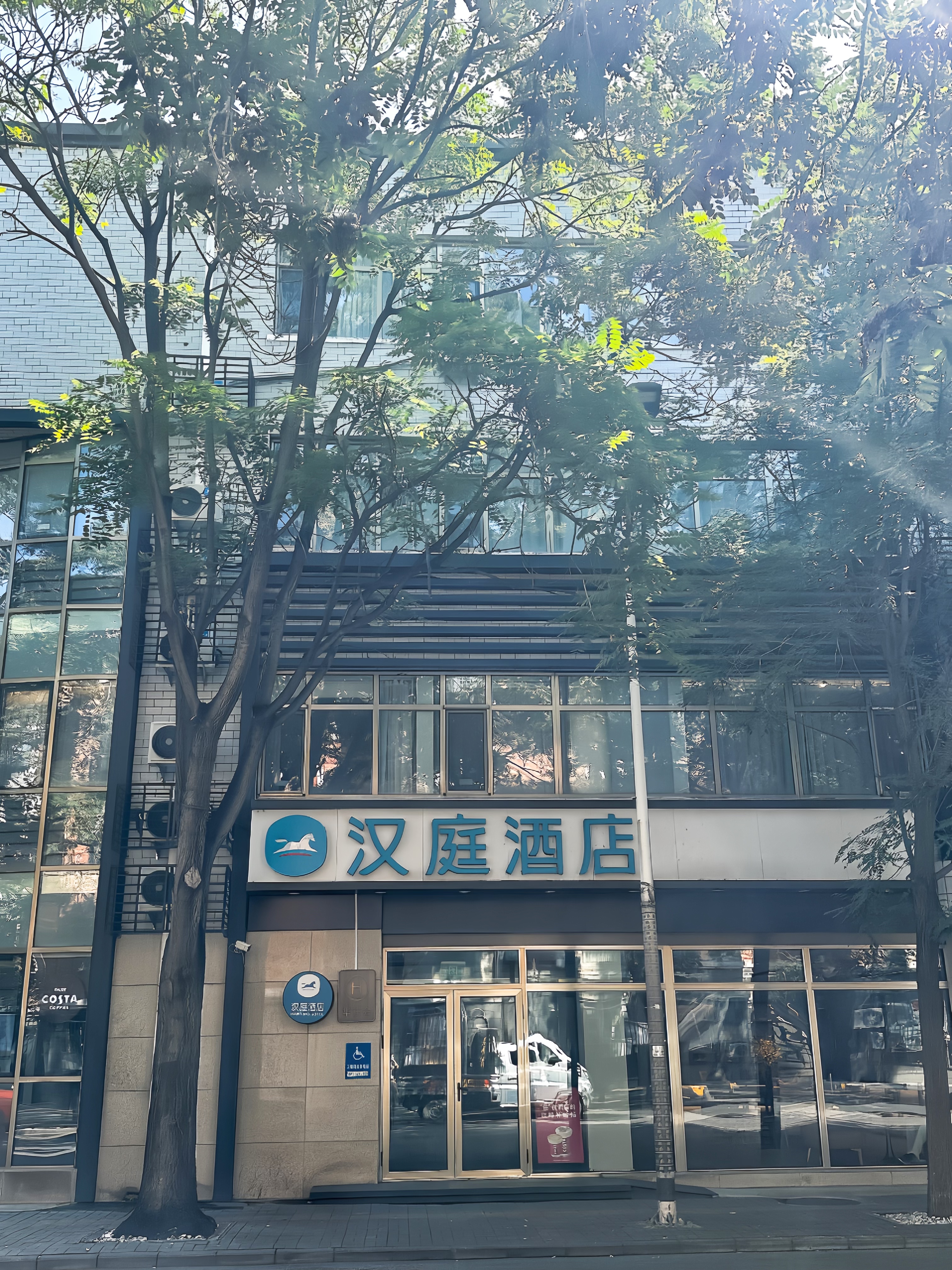 汉庭北京大兴黄村清源北路酒店