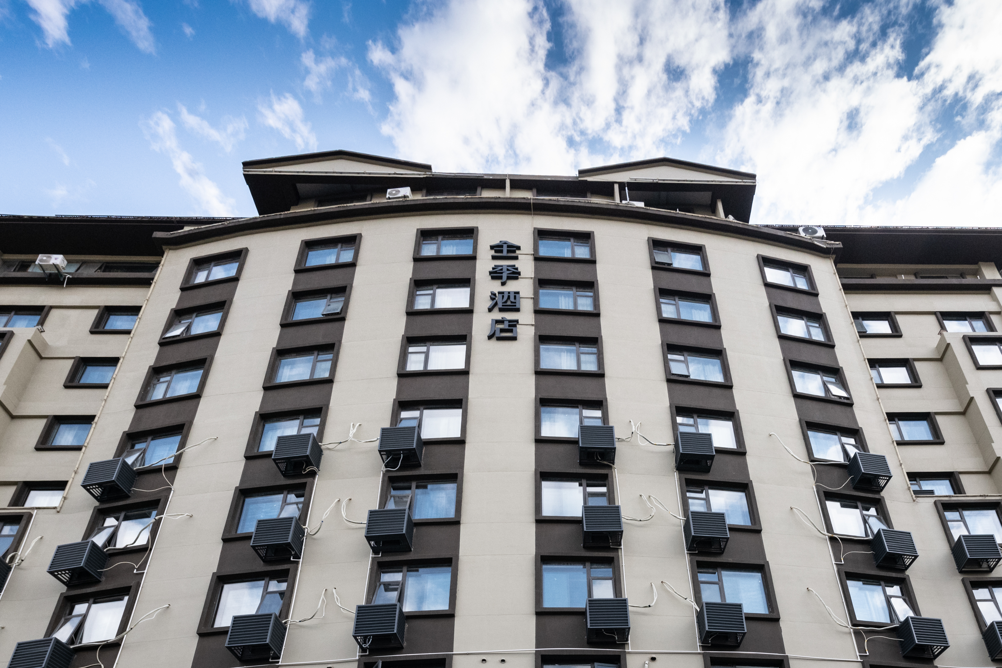 全季厦门市政府酒店