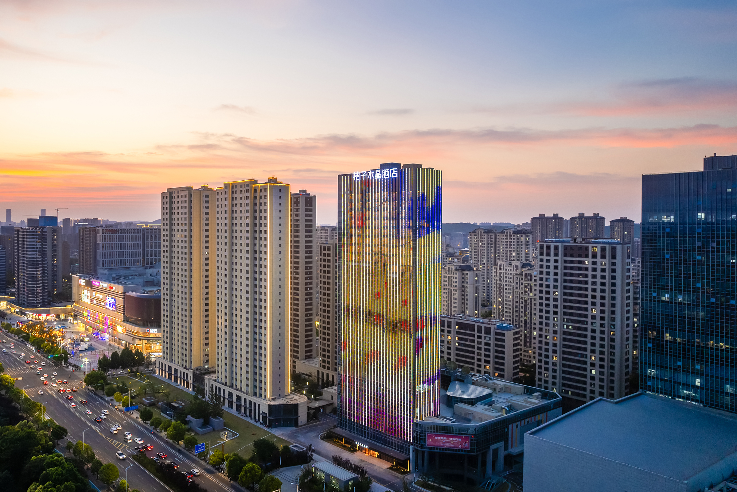 徐州东站云龙万达桔子水晶酒店