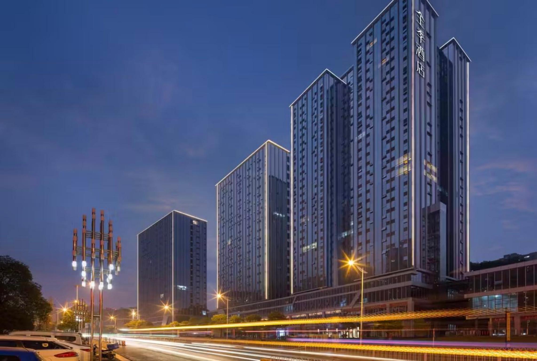 全季长沙德思勤广场酒店