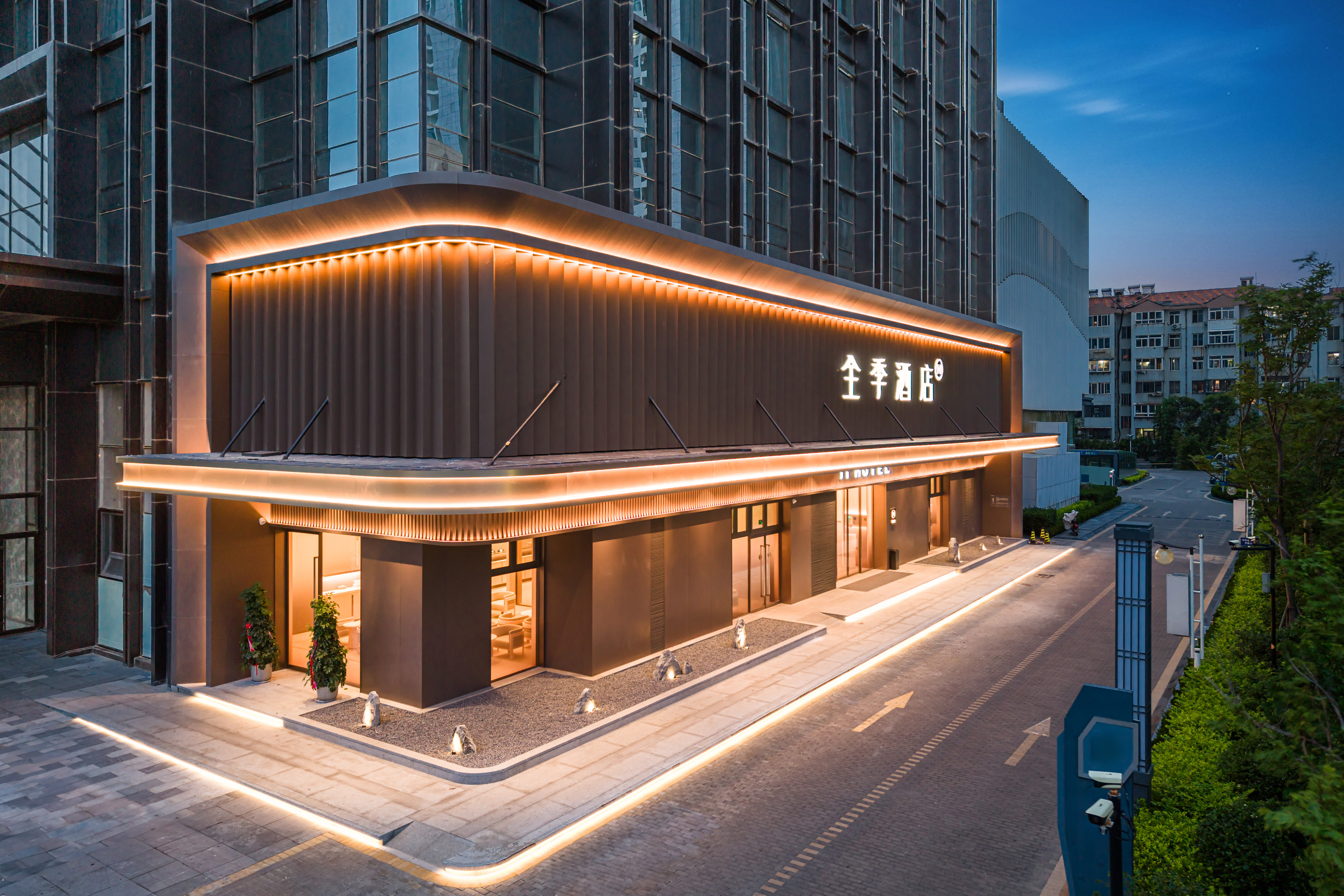 全季烟台金沙滩振华购物中心酒店