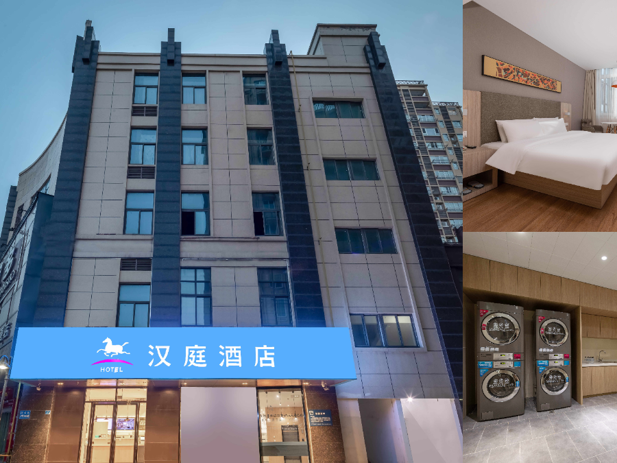 汉庭南京六合横梁酒店