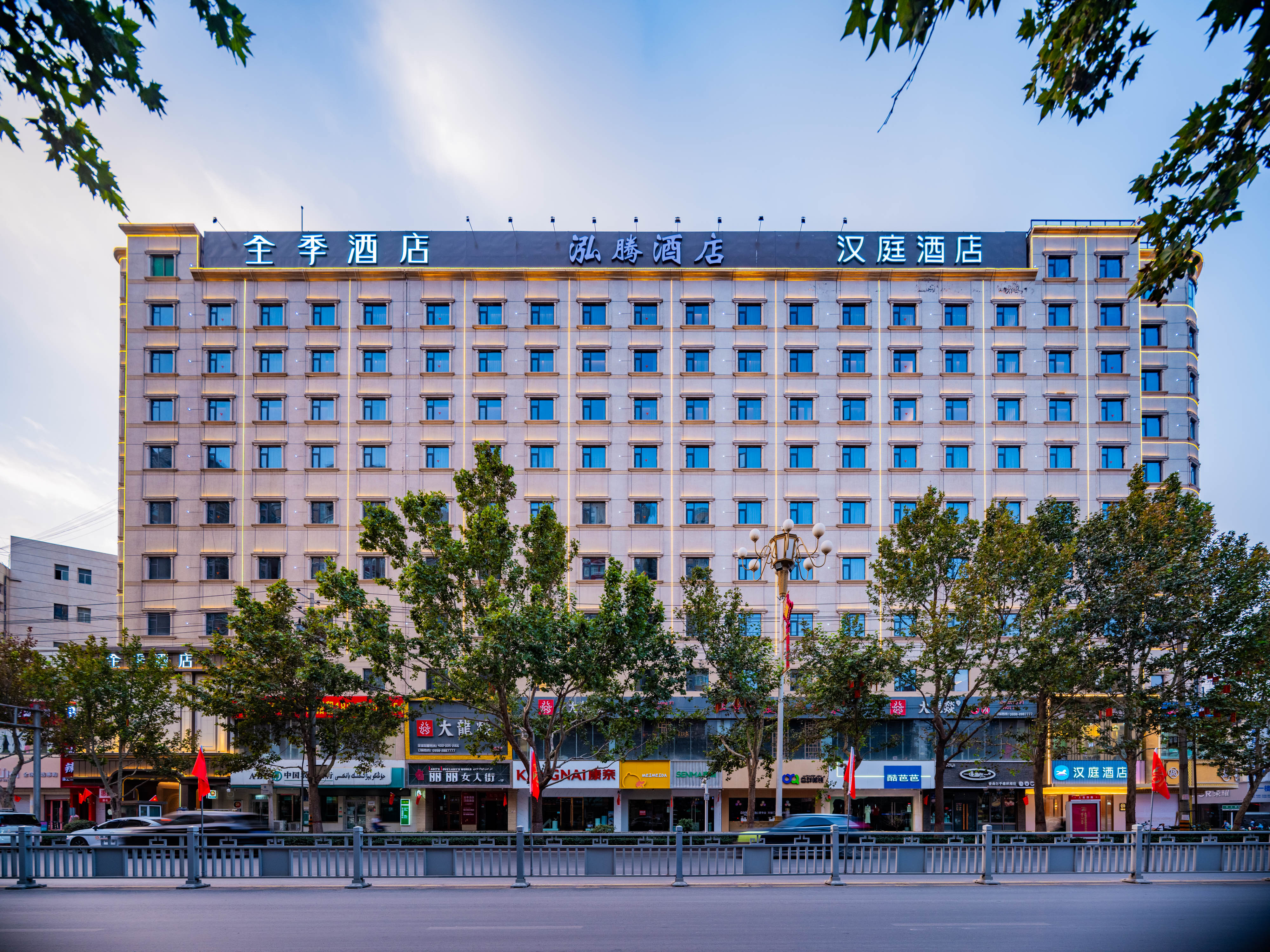 全季喀什古城景区商业步行街酒店