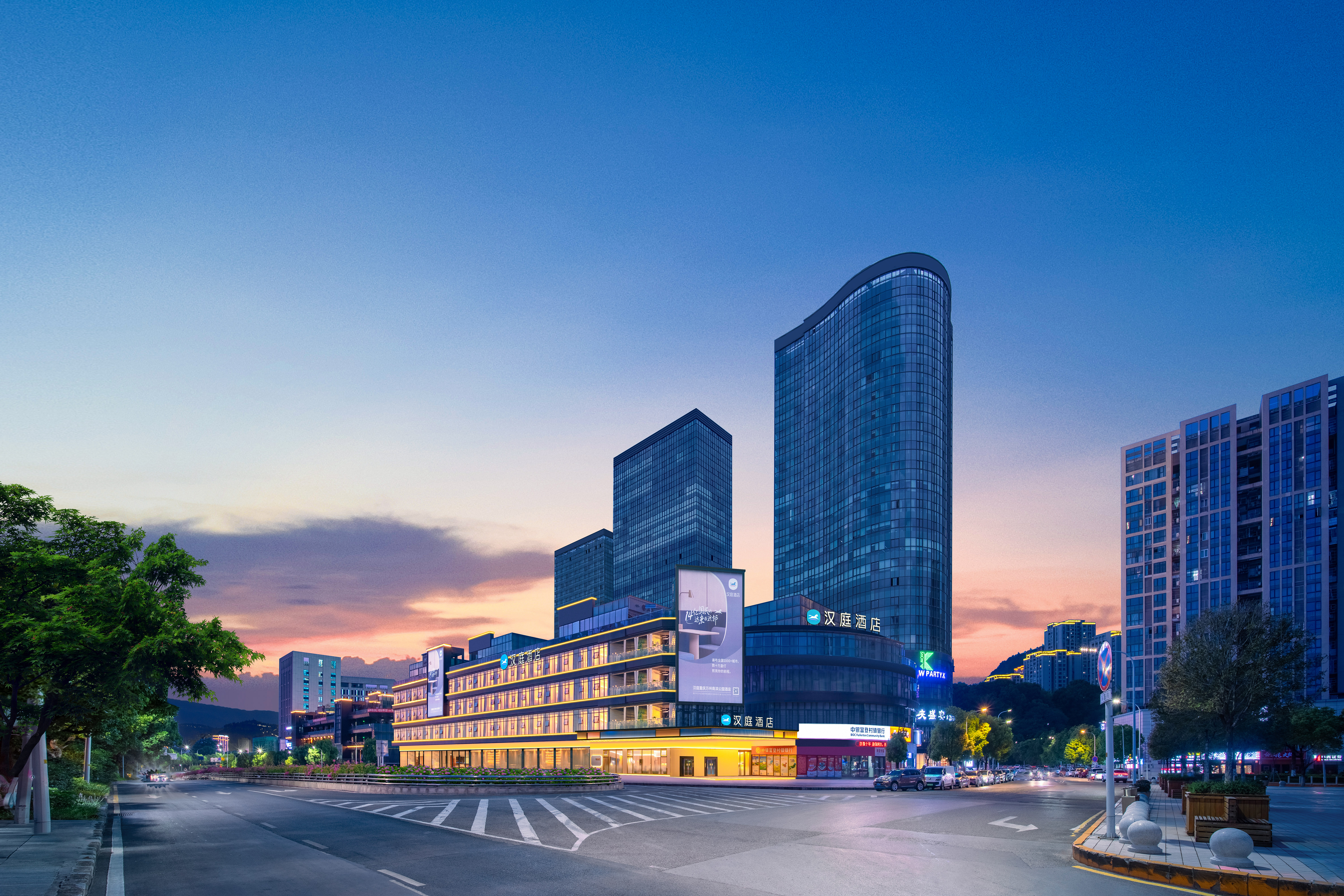 汉庭重庆万州南滨公园酒店