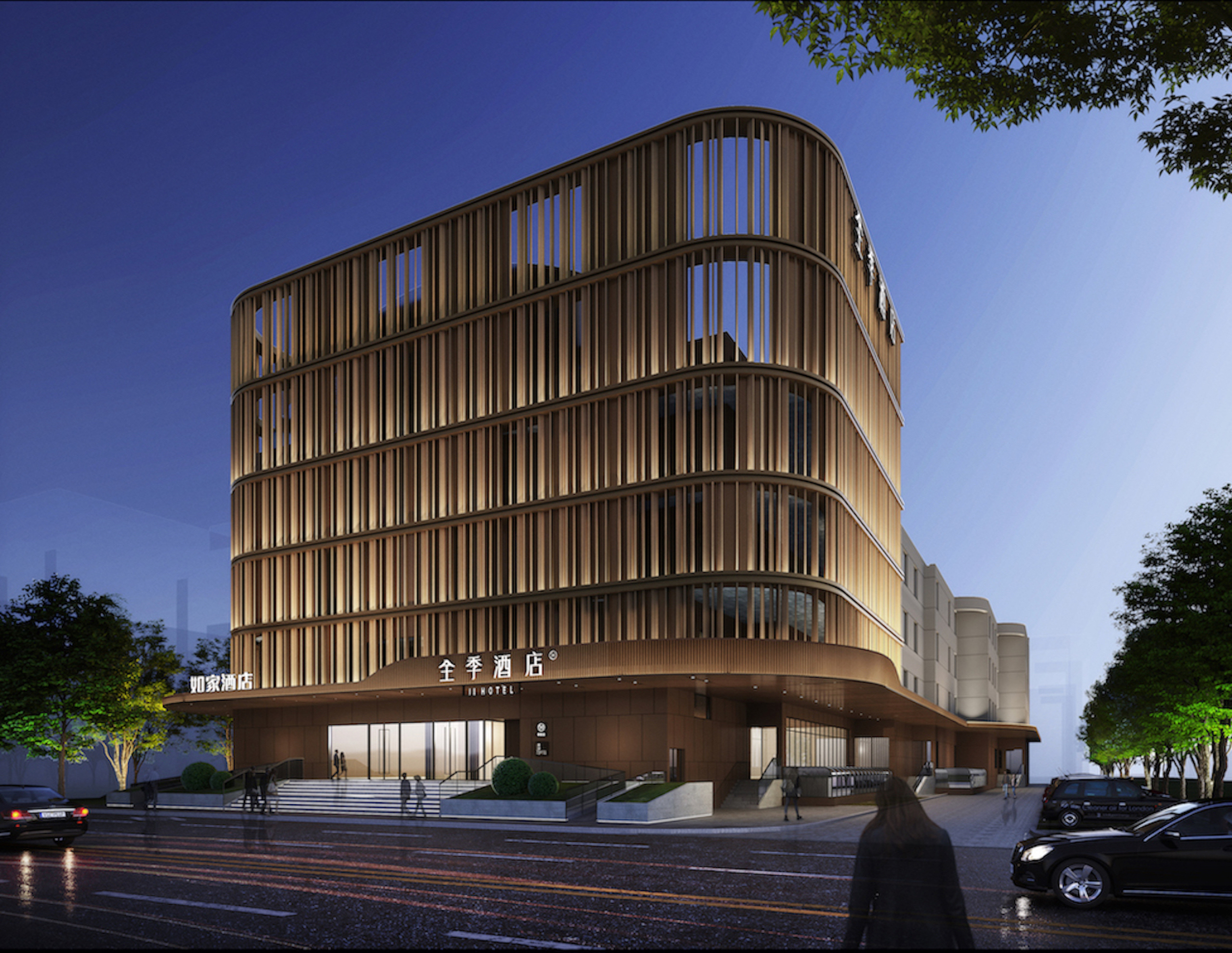 全季北京五棵松阜石路酒店