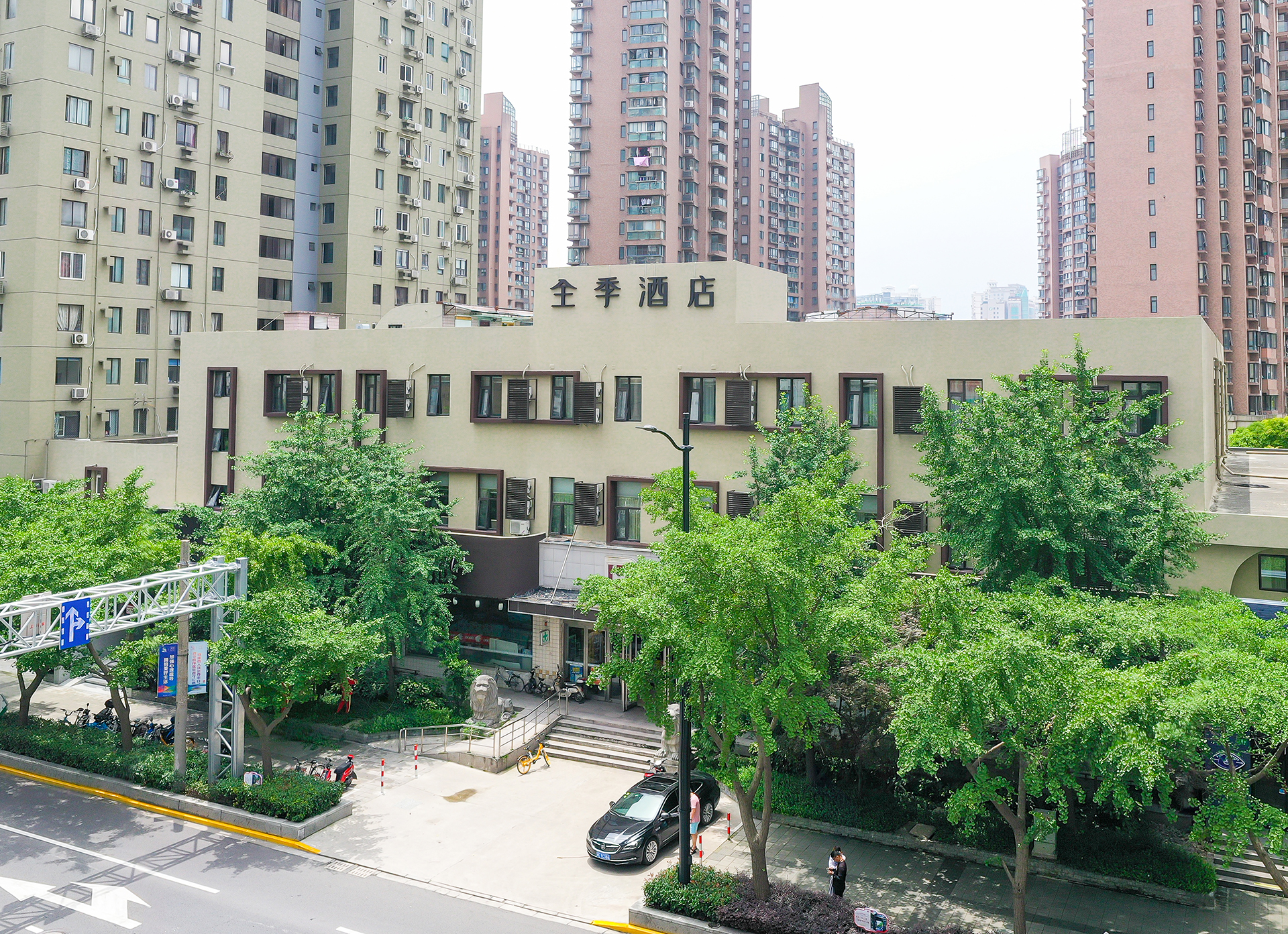 全季上海海伦路地铁站酒店