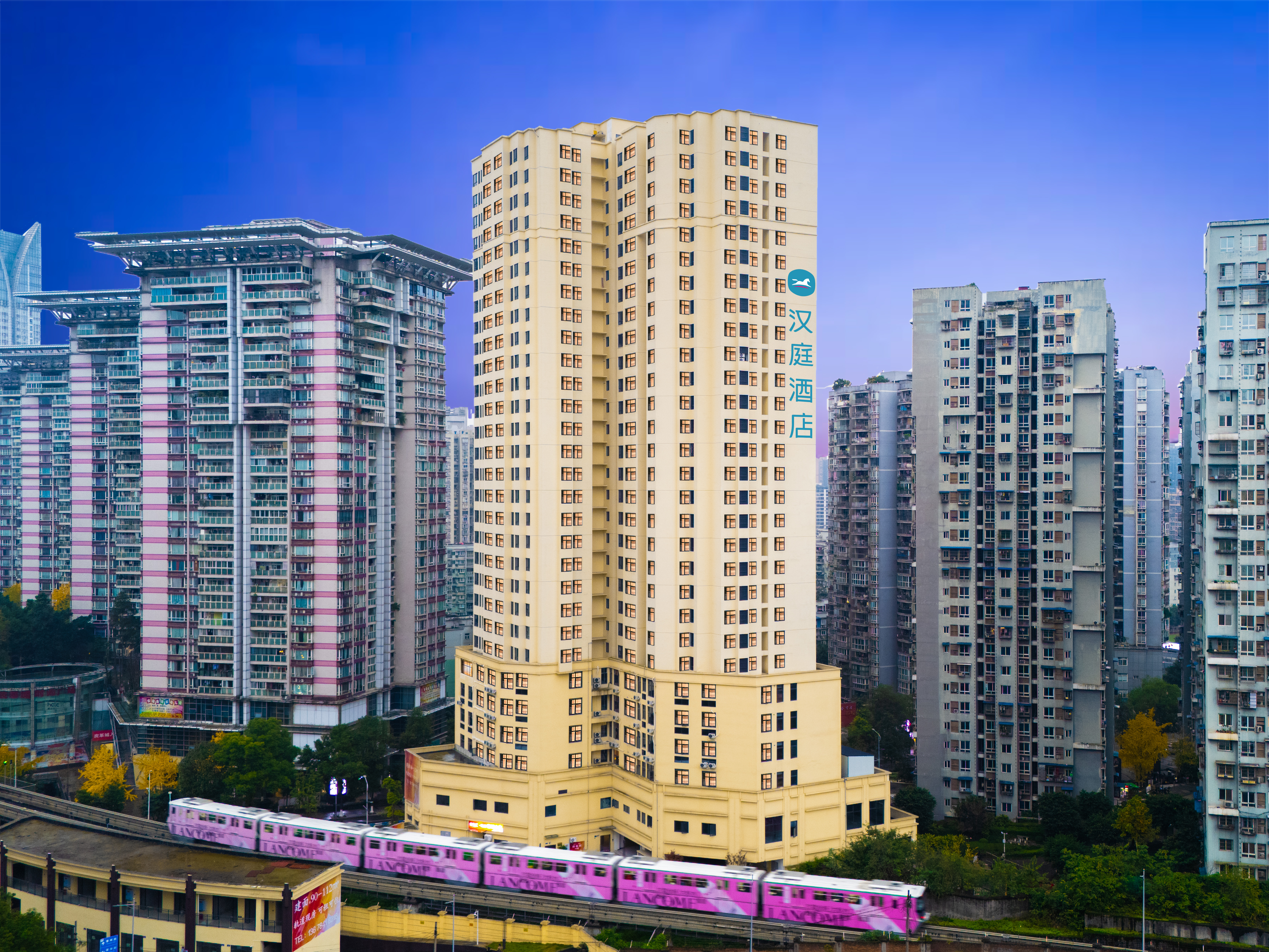 汉庭重庆大渡口新山村地铁站酒店