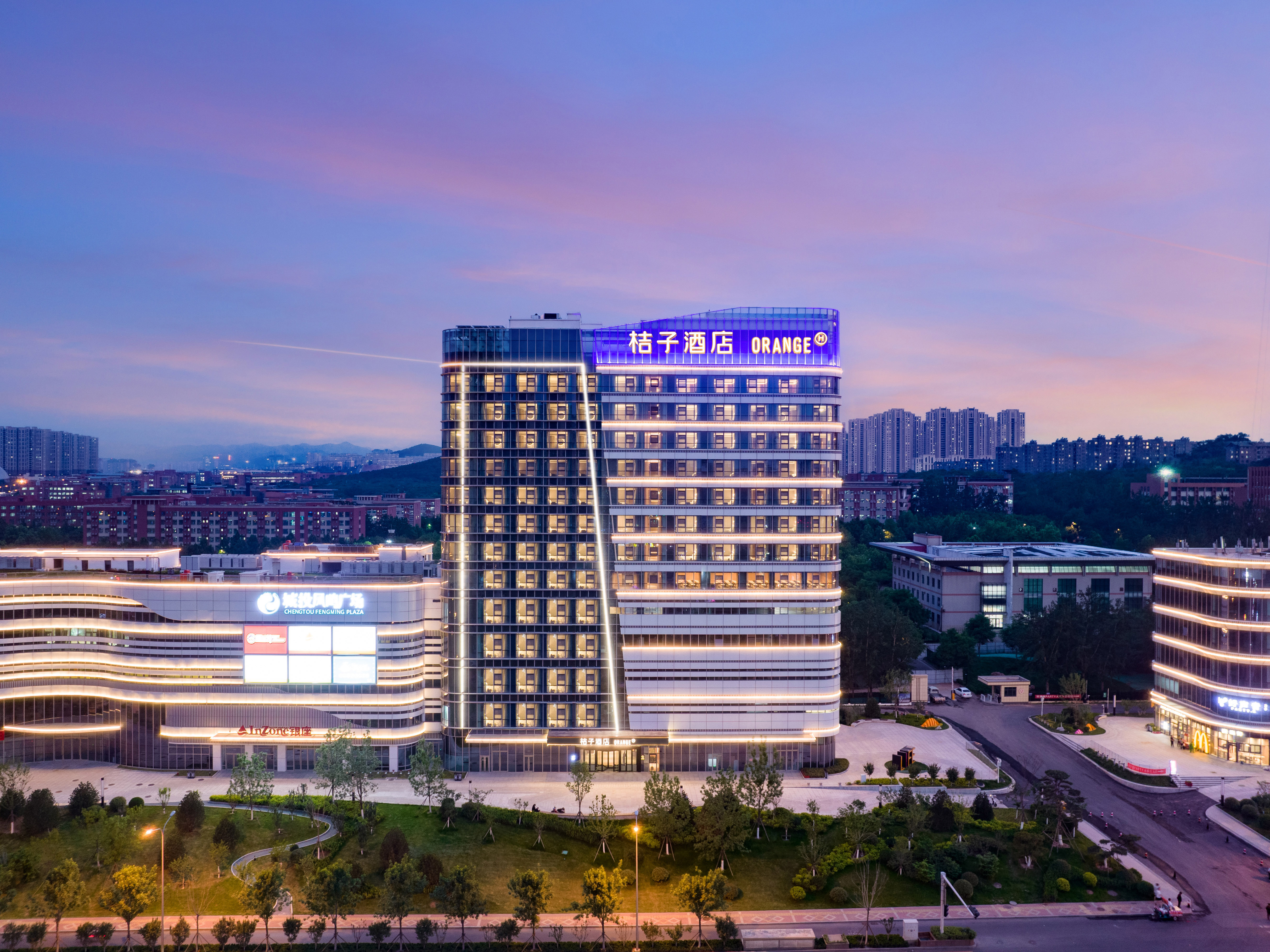 桔子济南建筑大学万达广场酒店