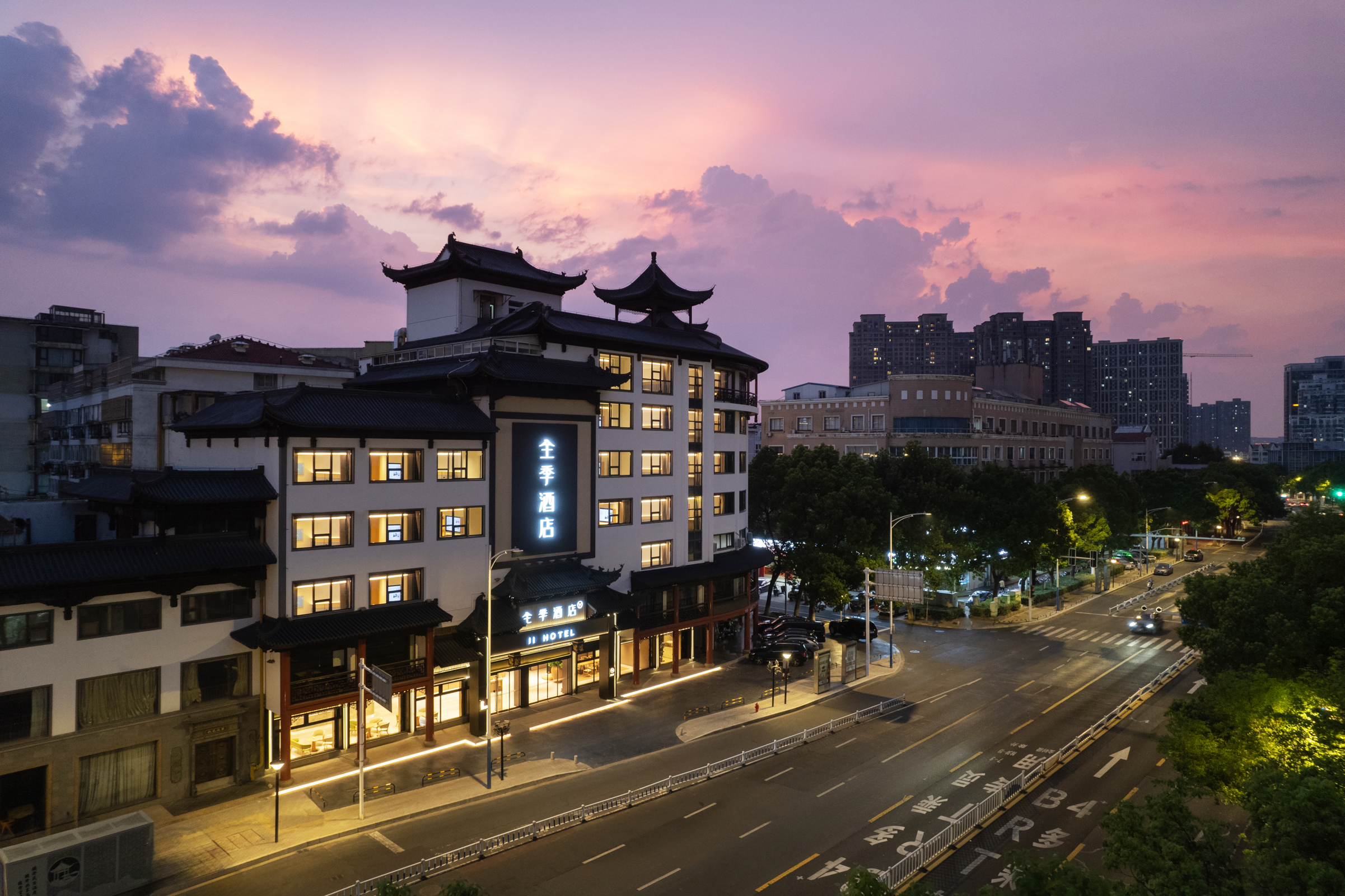 全季常州青果巷酒店