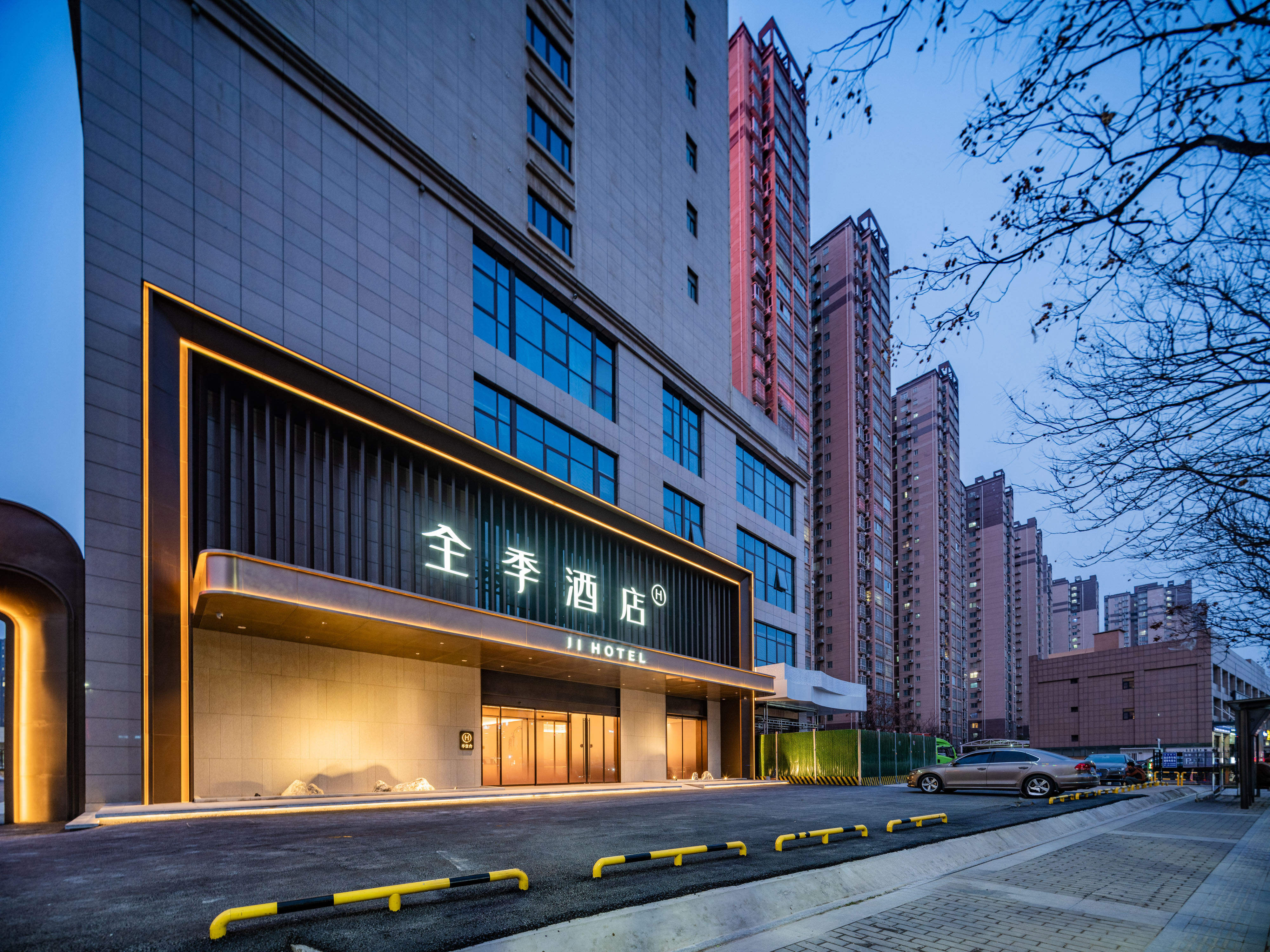 全季西安唐都医院纺织城地铁站酒店