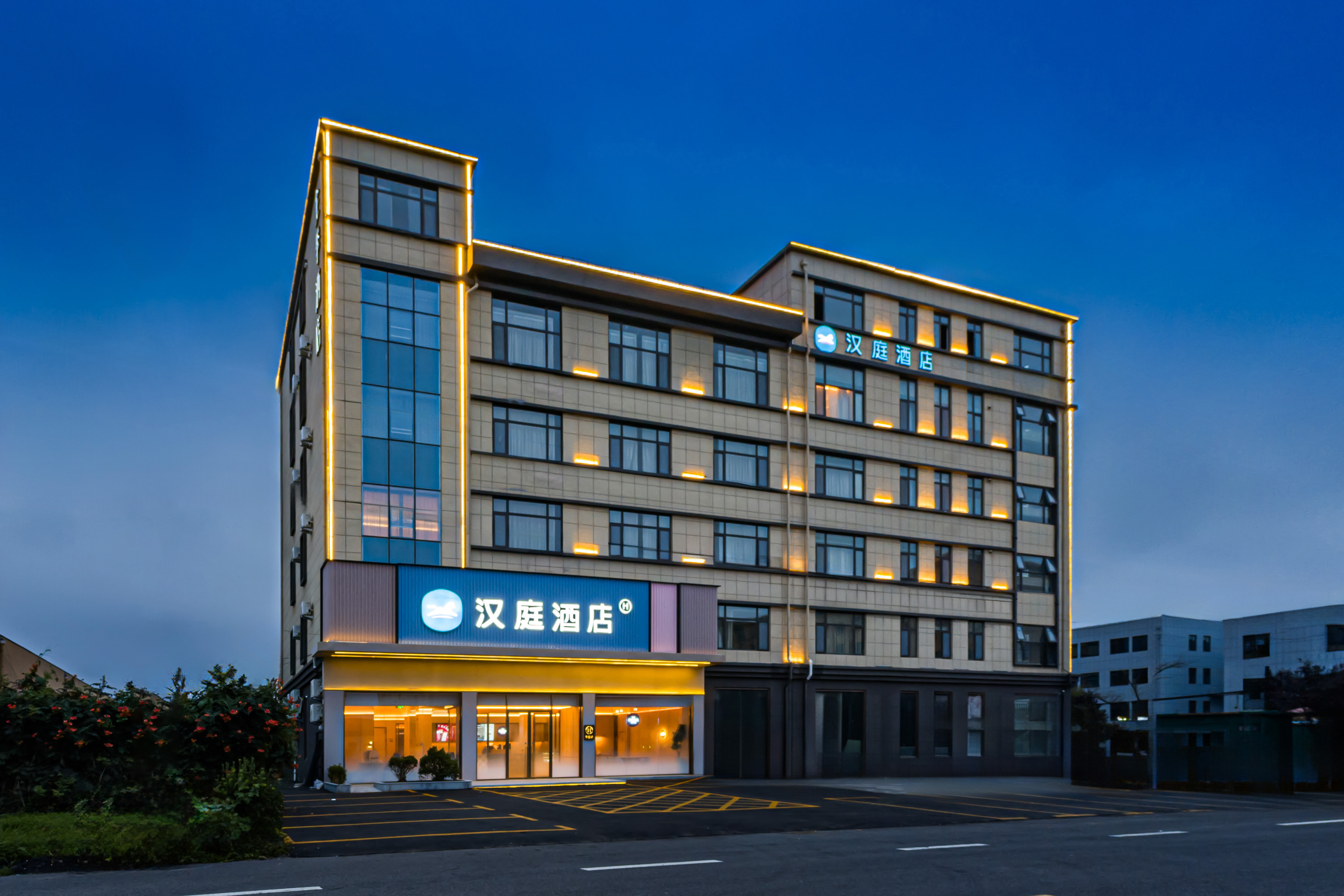 汉庭青岛胶东国际机场青力路酒店