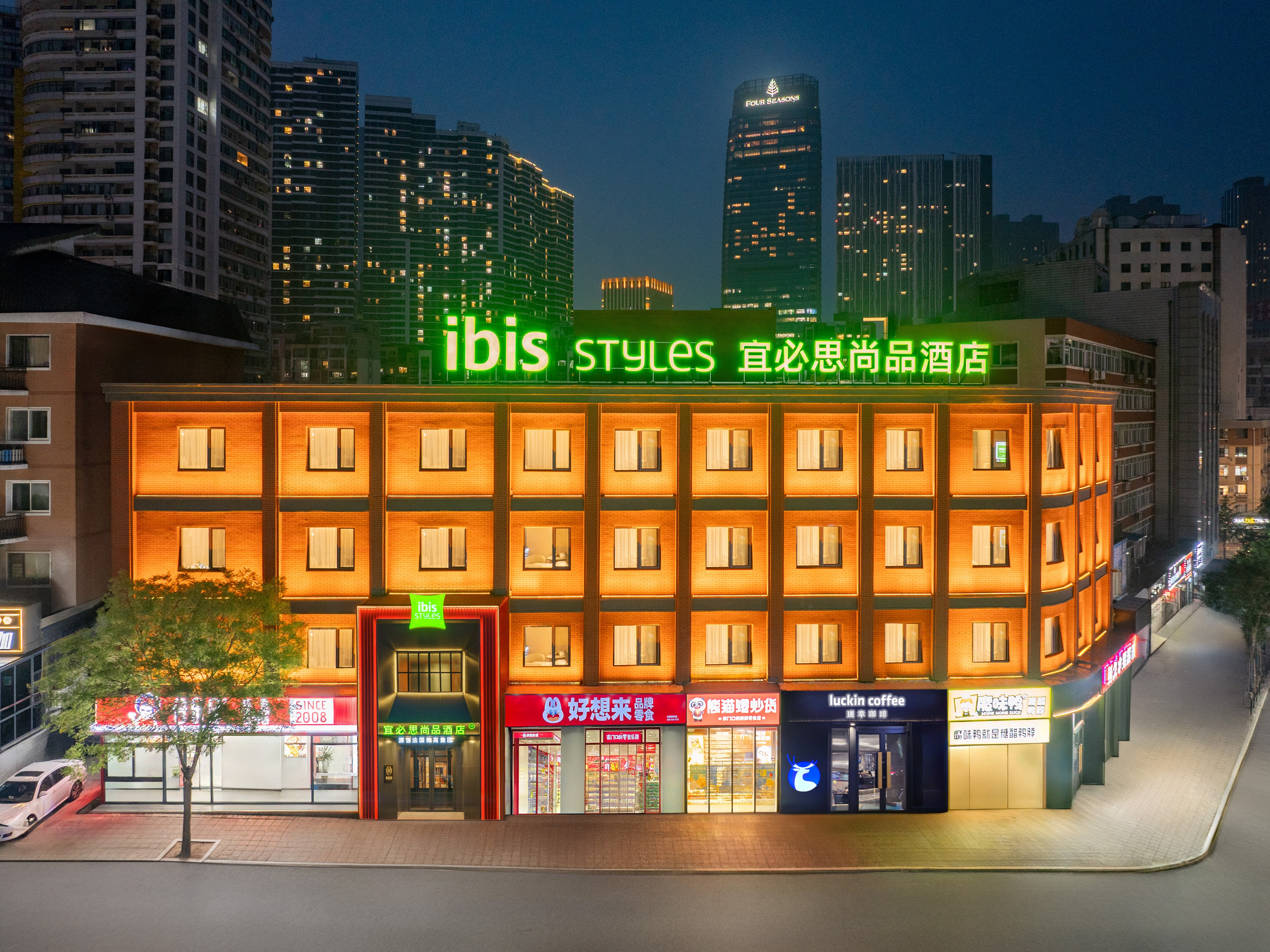 宜必思尚品大连东港国际会议中心酒店