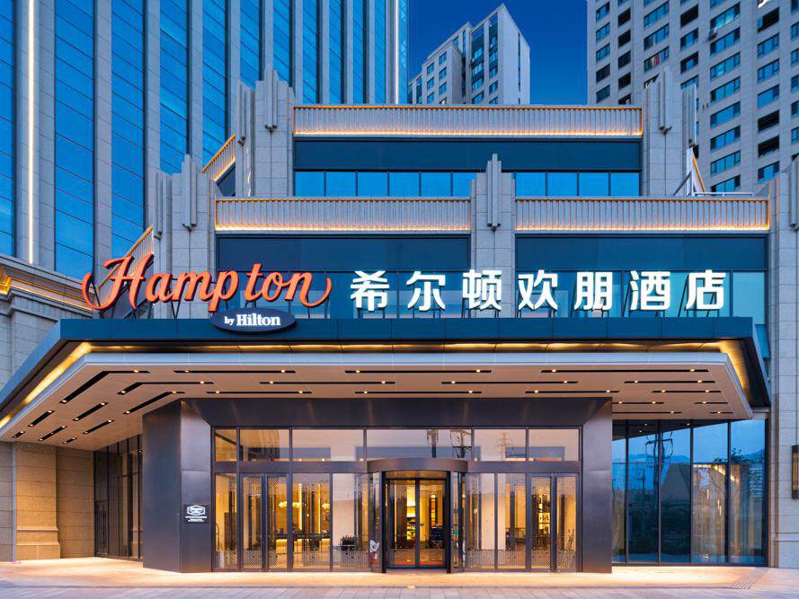 乌鲁木齐会展中心希尔顿欢朋酒店