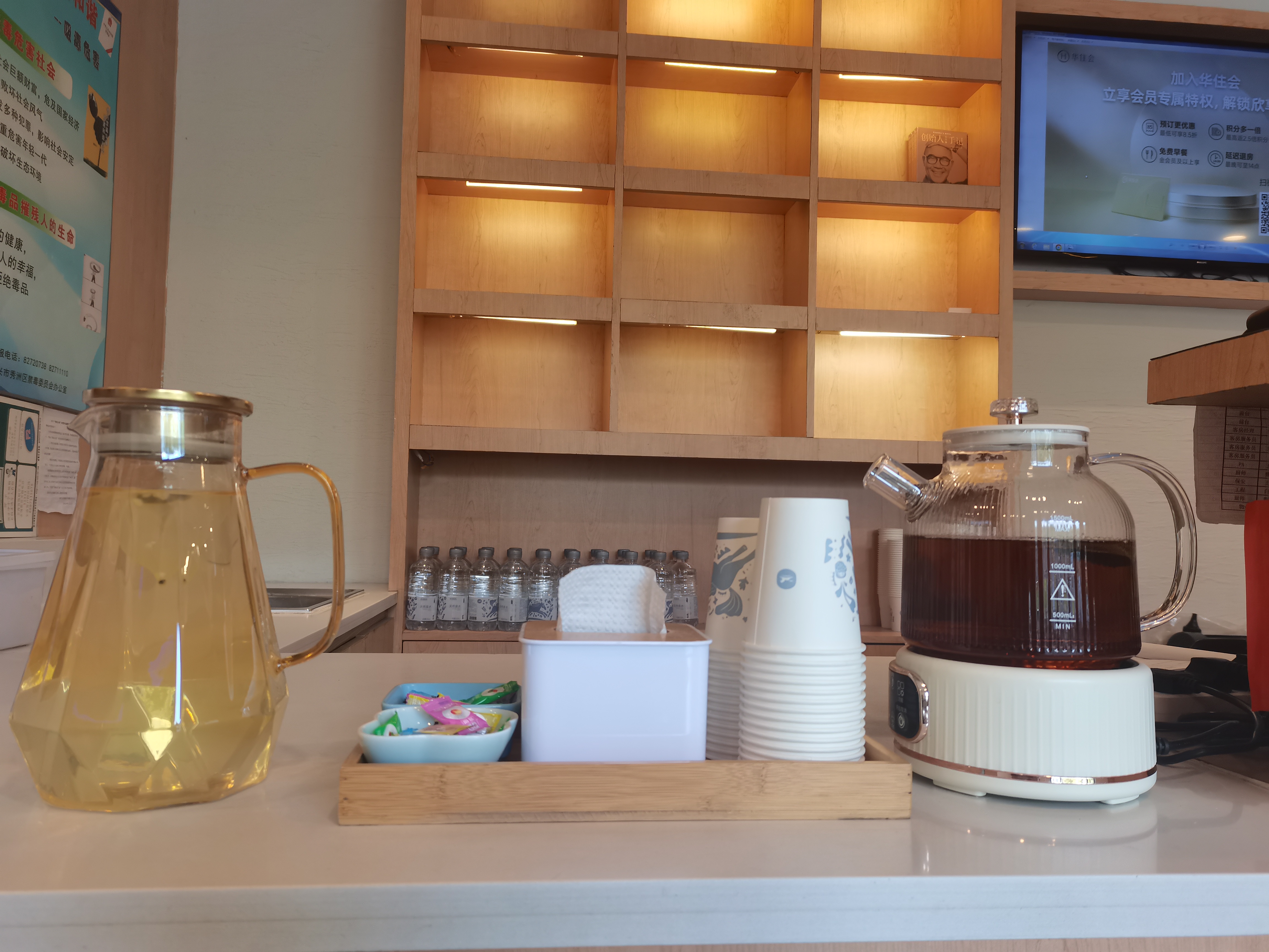 汉庭嘉兴秀洲大道酒店