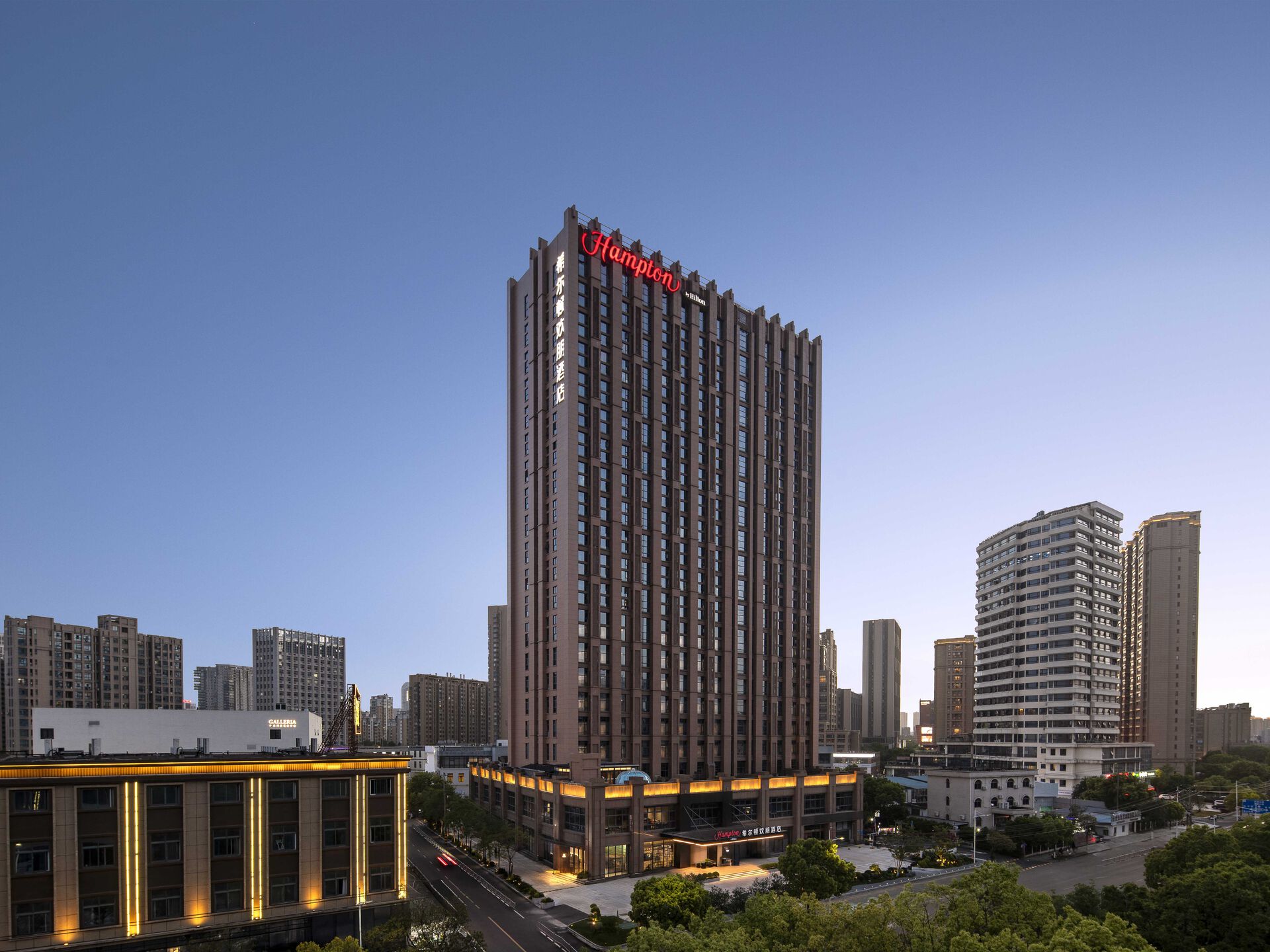 宁波鄞州中心希尔顿欢朋酒店