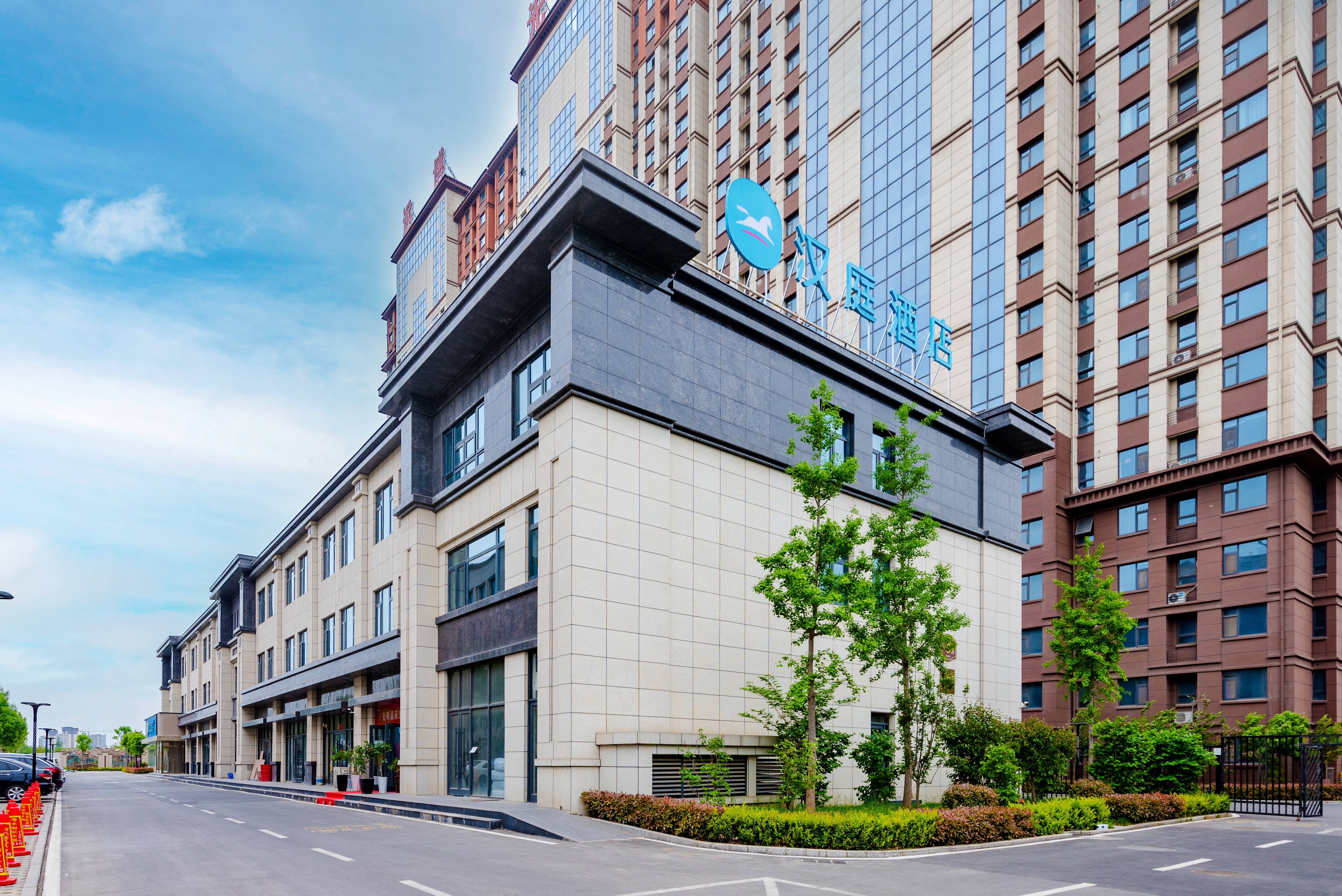 汉庭安阳东站光明路酒店