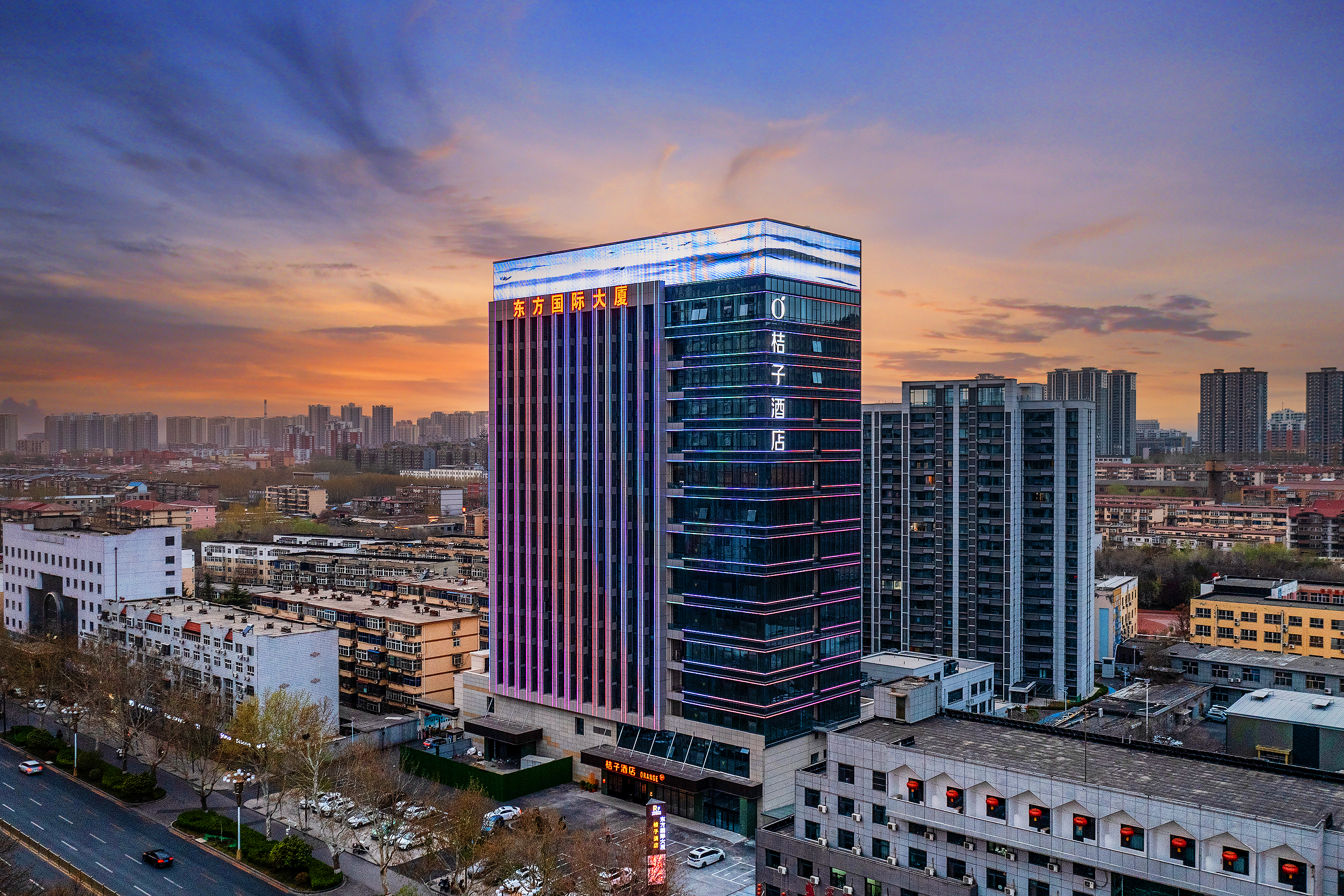 桔子邯郸道人民路酒店