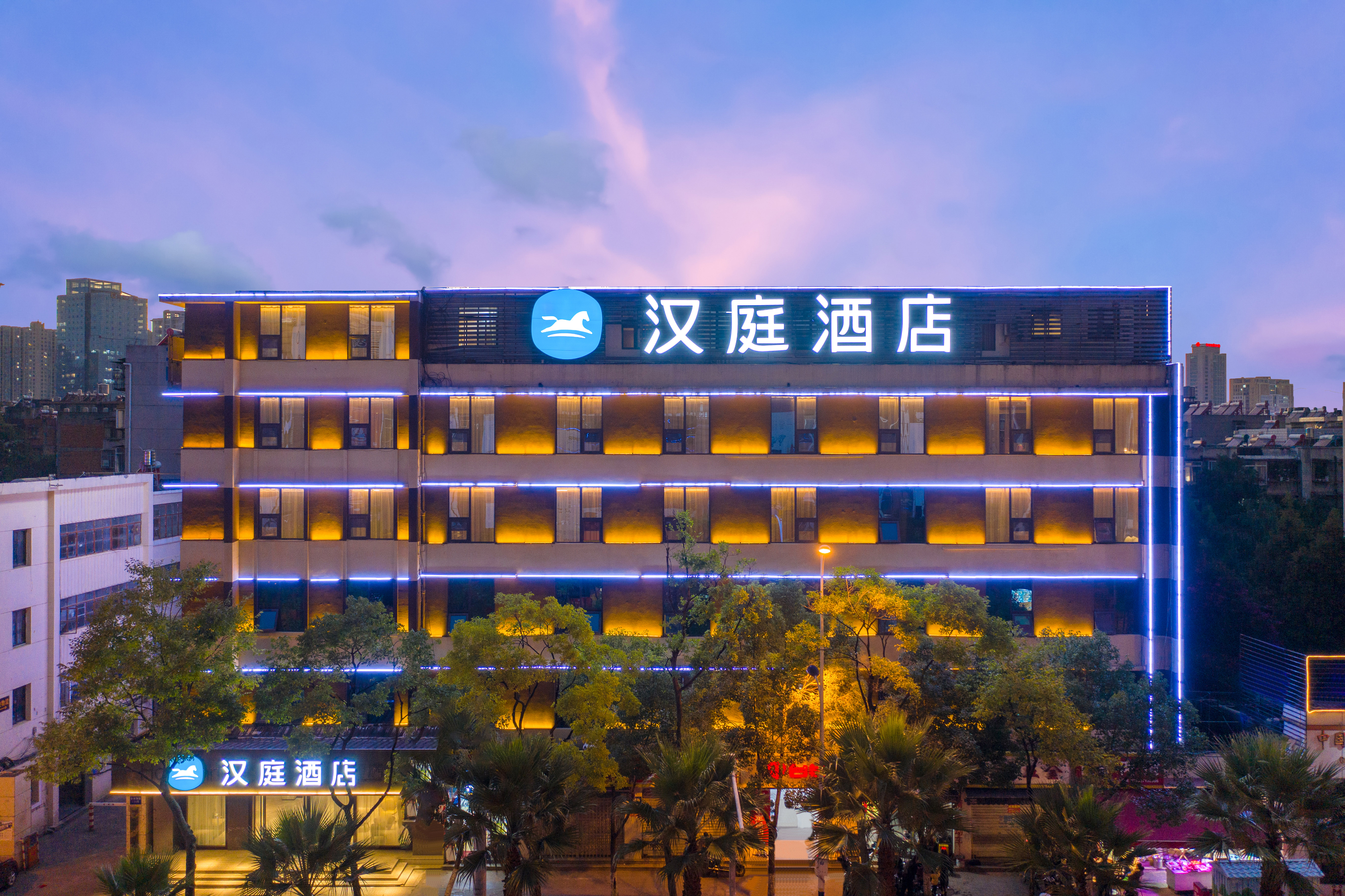 汉庭昆明滇池路万达广场酒店(升级中)