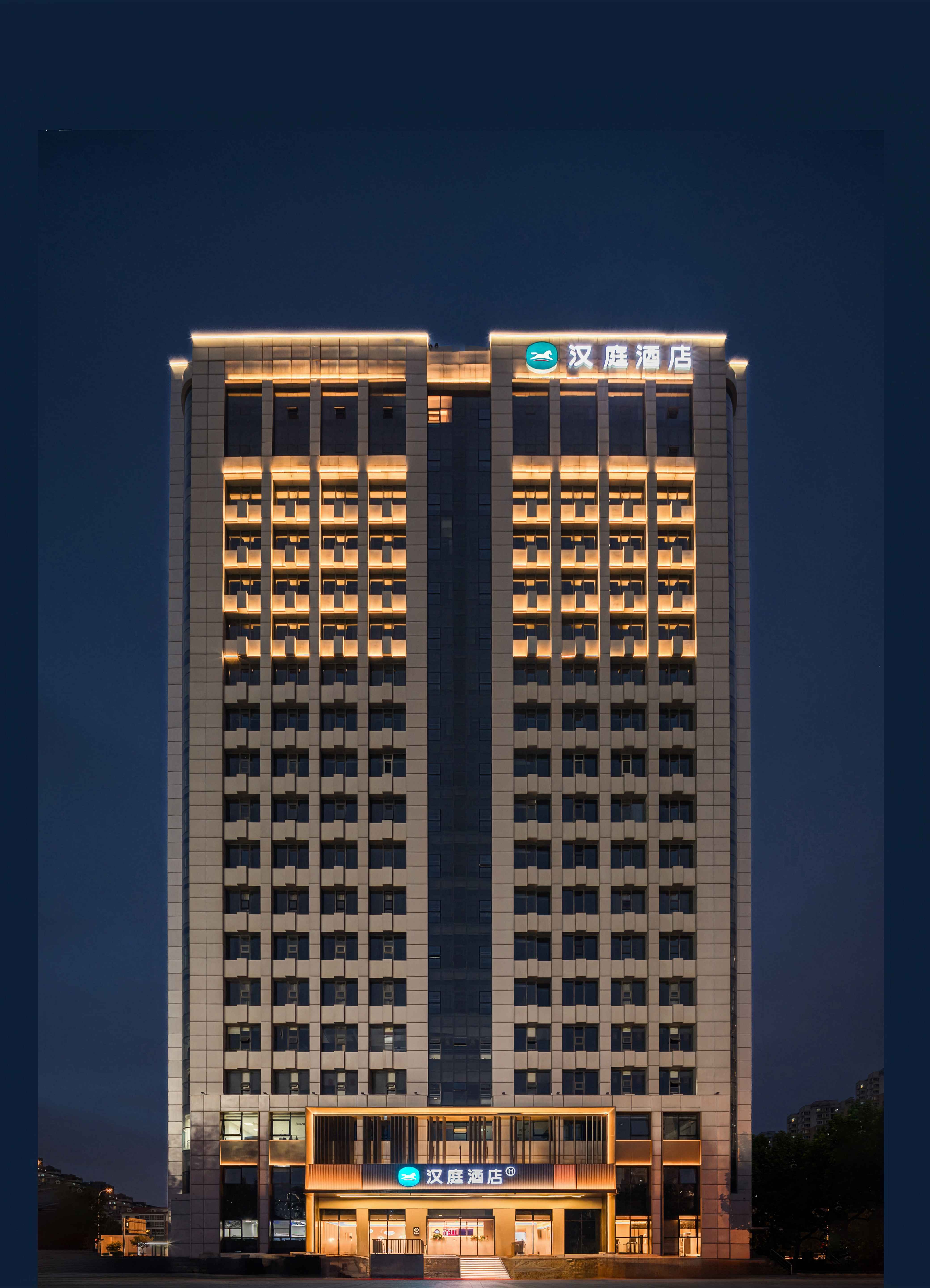 汉庭天津奥体中心昌凌路酒店