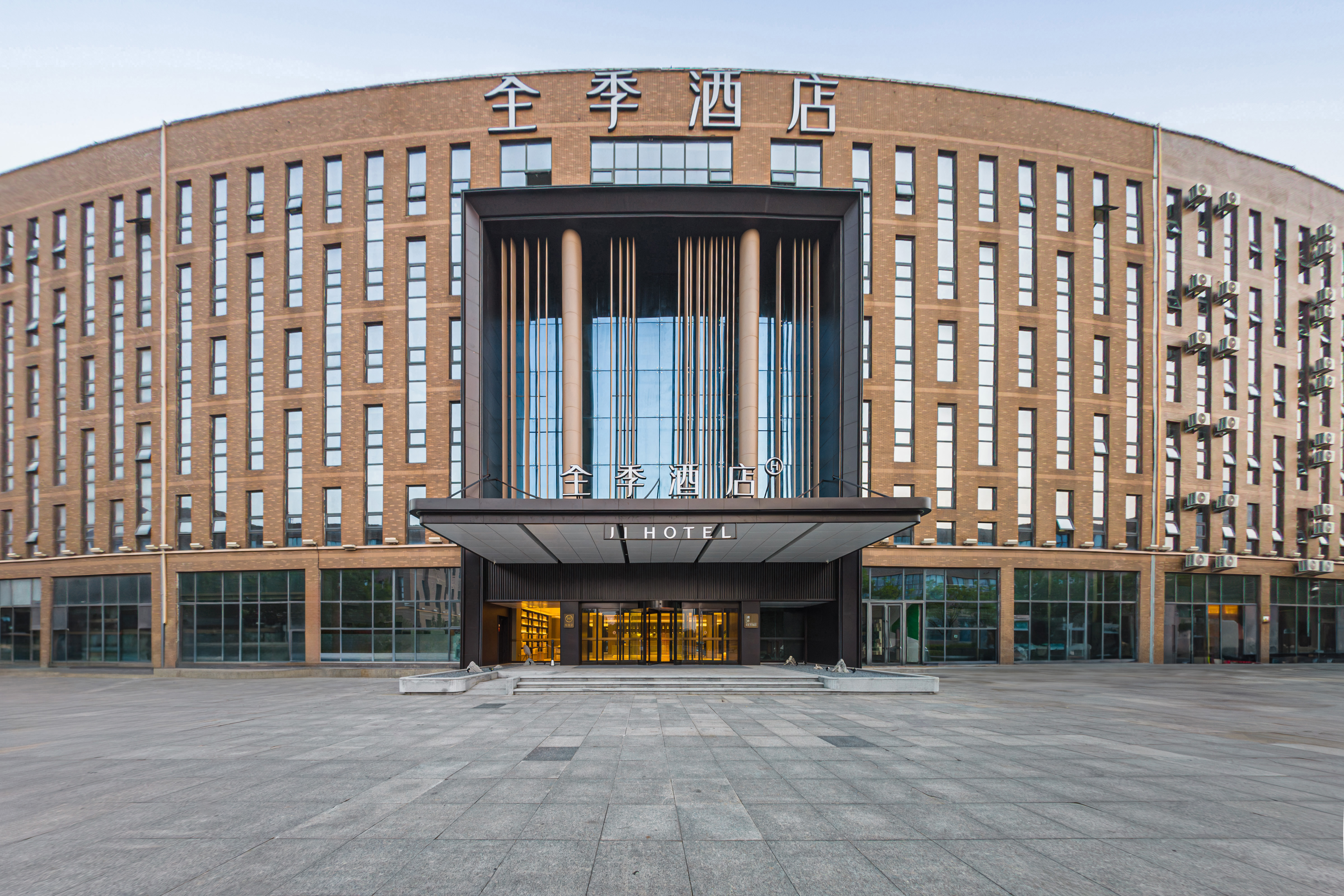 全季青岛火炬路金茂览秀城酒店