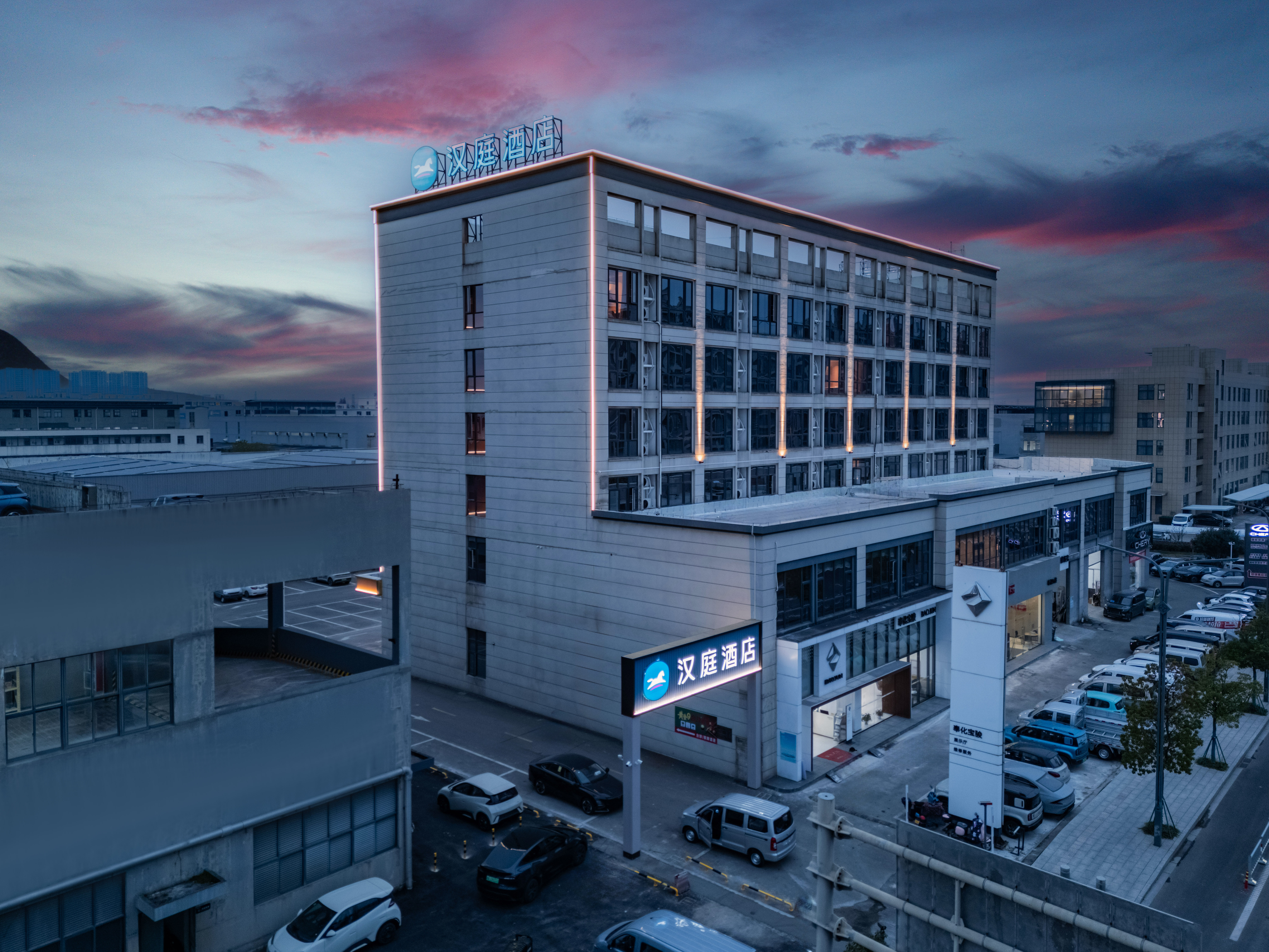 汉庭宁波奉化江口酒店