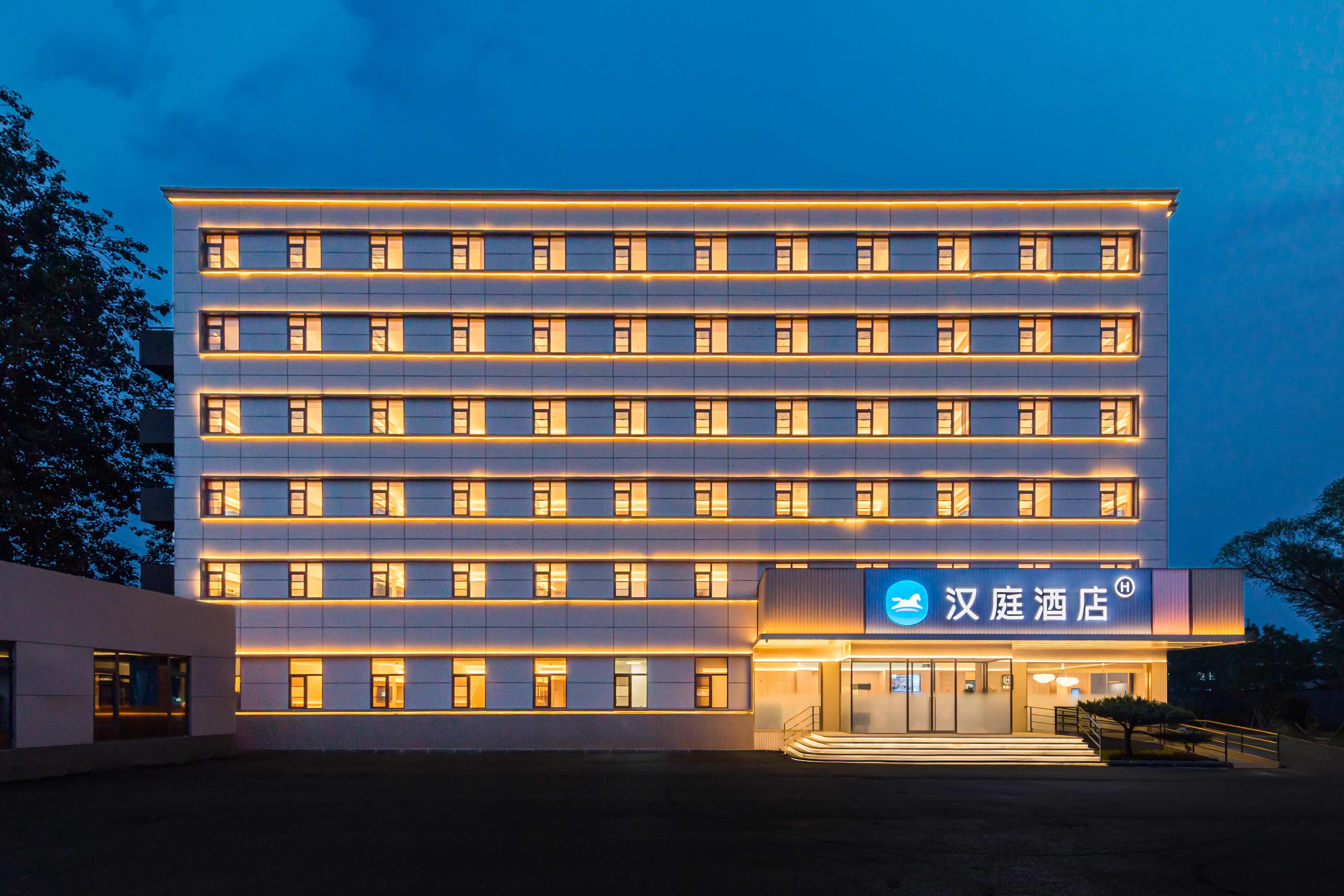 汉庭北京上地中关村软件园酒店