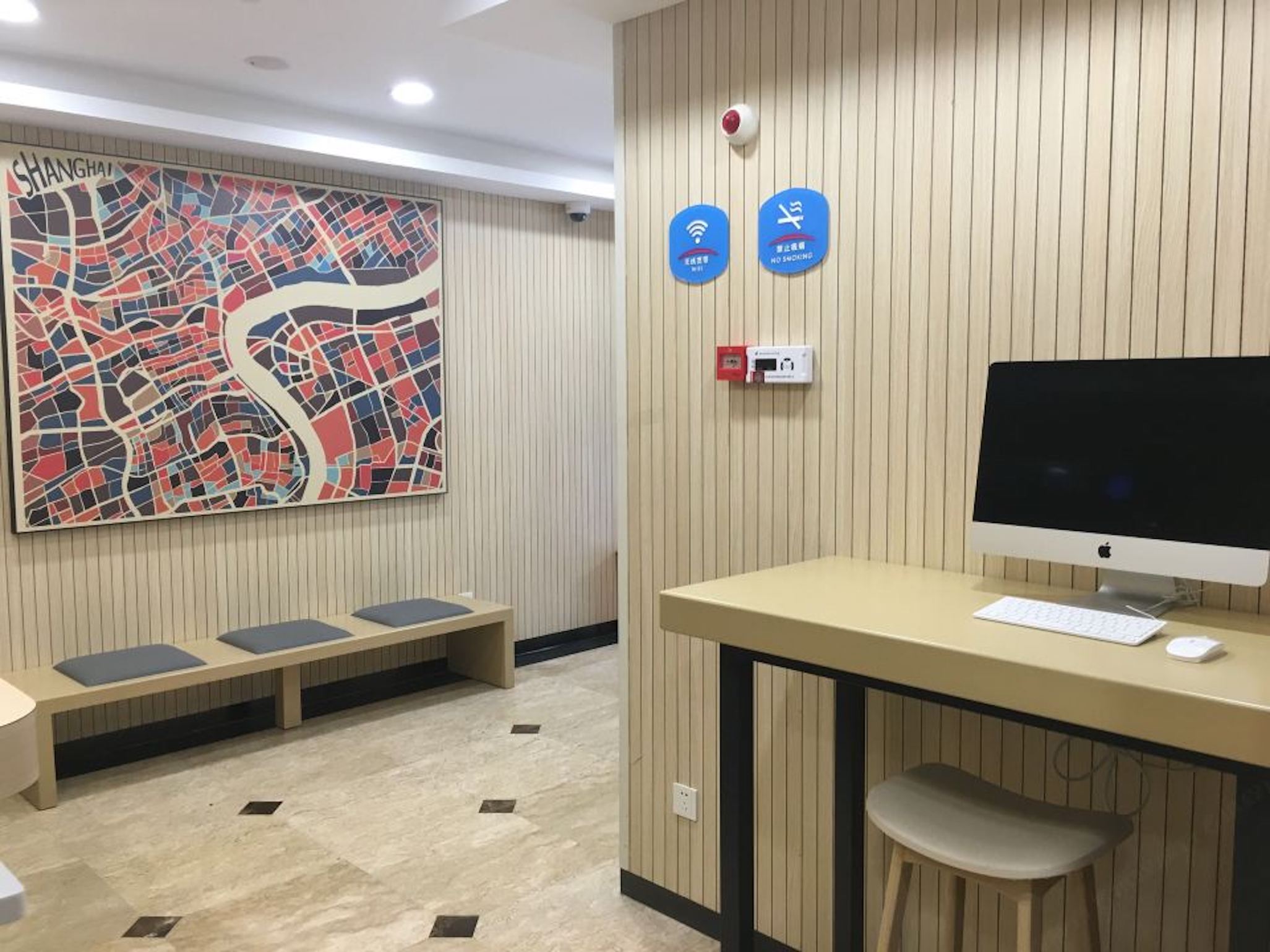 汉庭上海步行街福建中路酒店