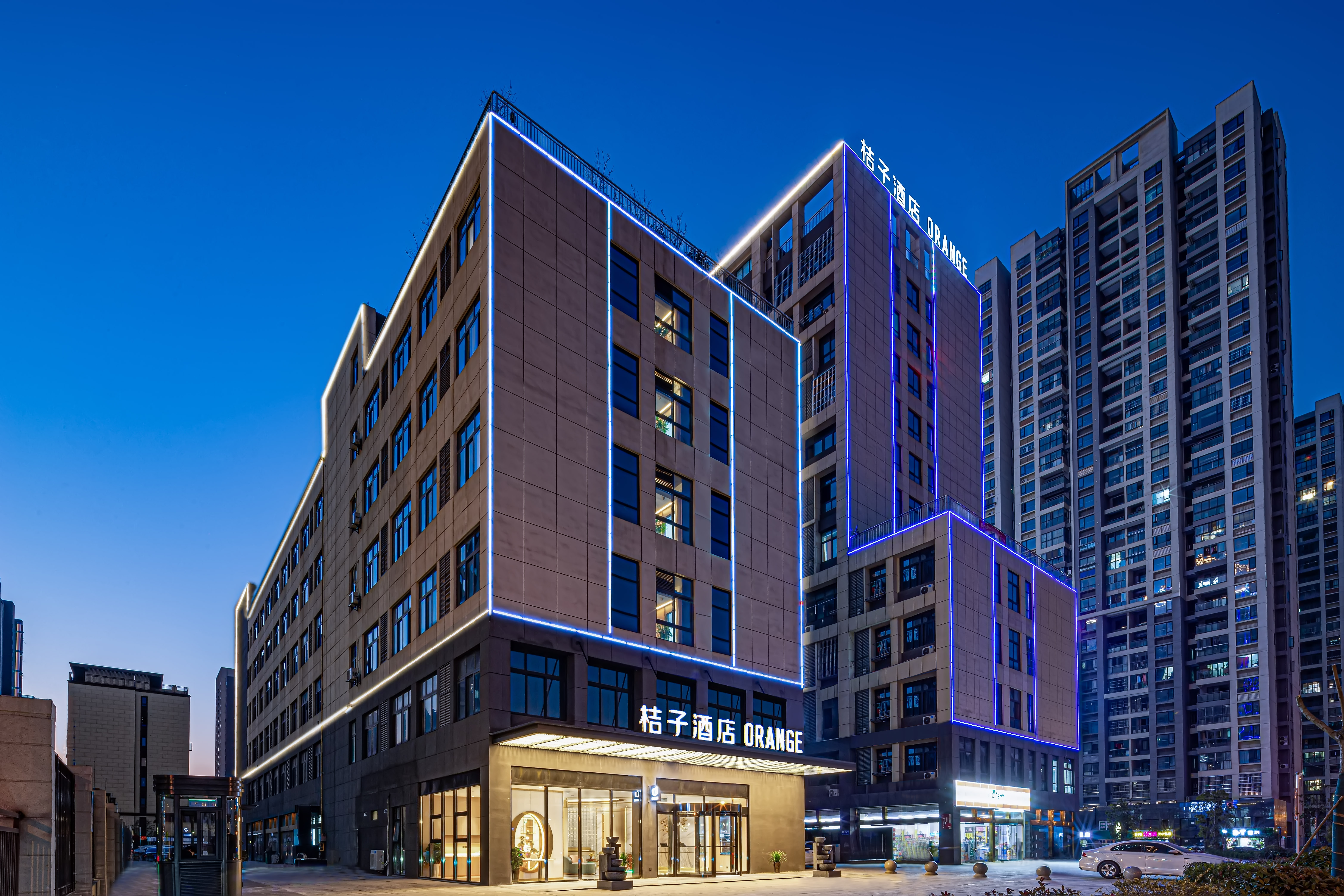 桔子滁州市政府酒店